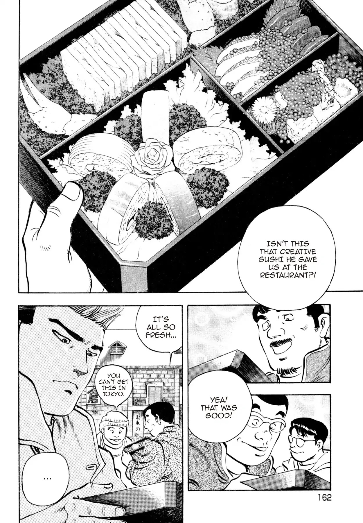 Shoku King Chapter 193 page 2 - Chapter 193: LUNCHTIME
