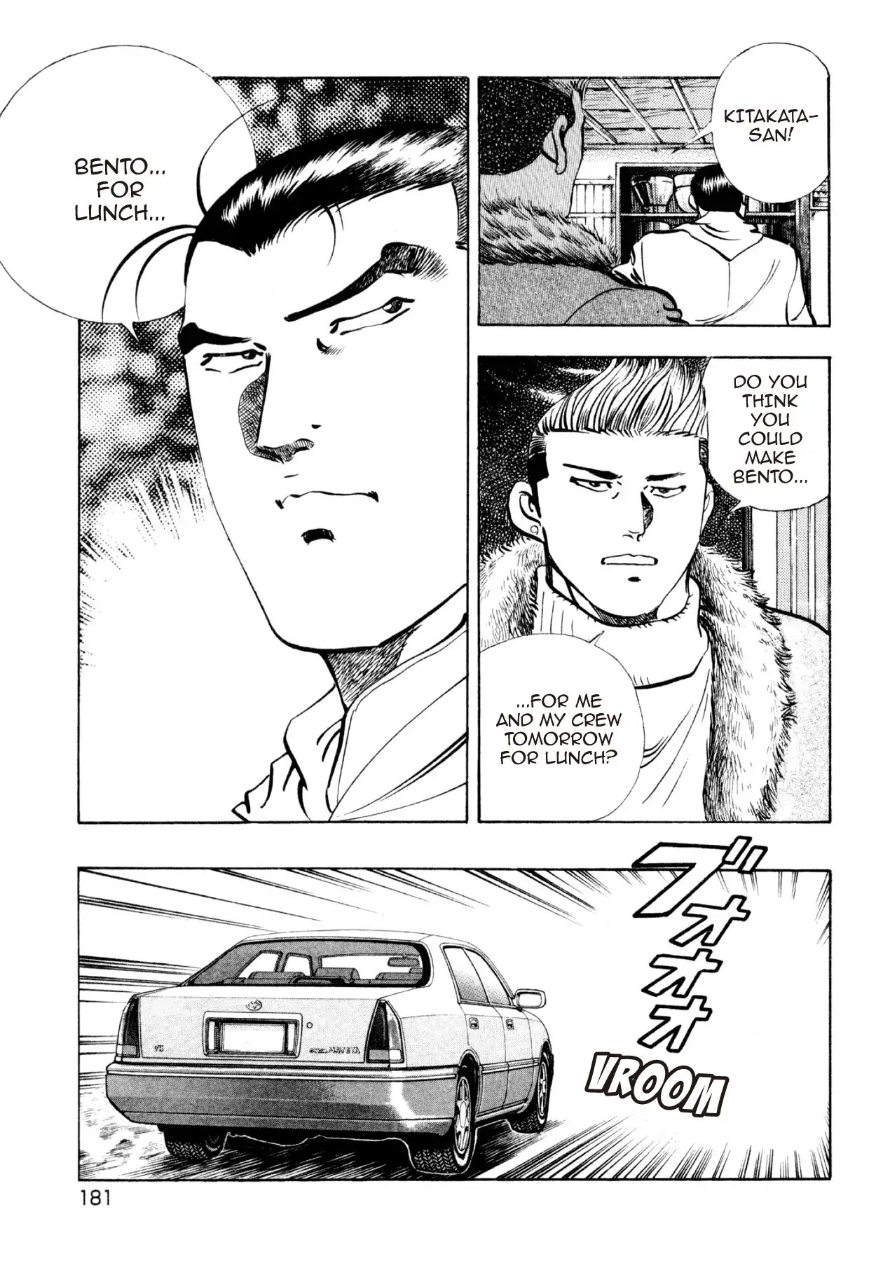 Shoku King Chapter 193 page 20 - Chapter 193: LUNCHTIME