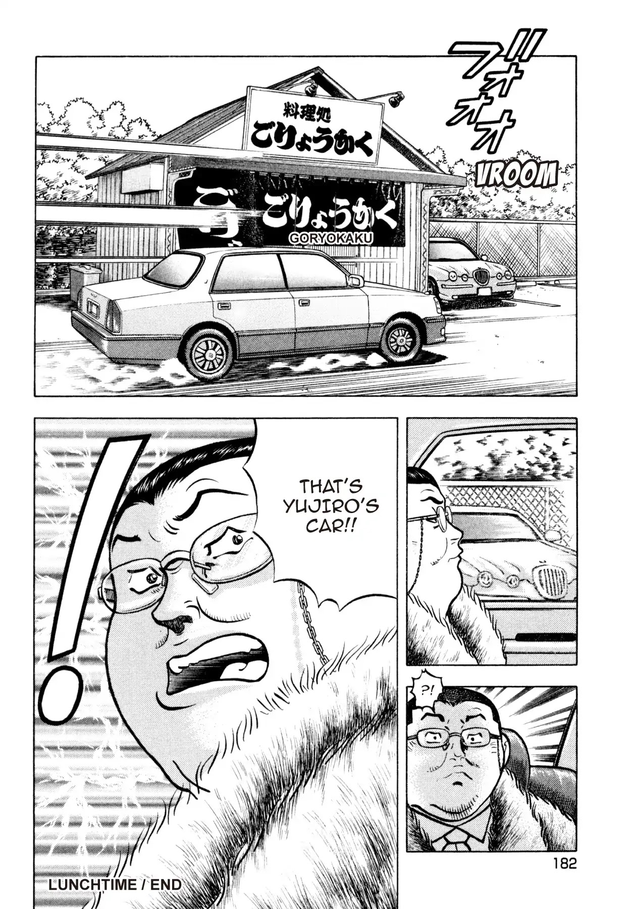 Shoku King Chapter 193 page 21 - Chapter 193: LUNCHTIME