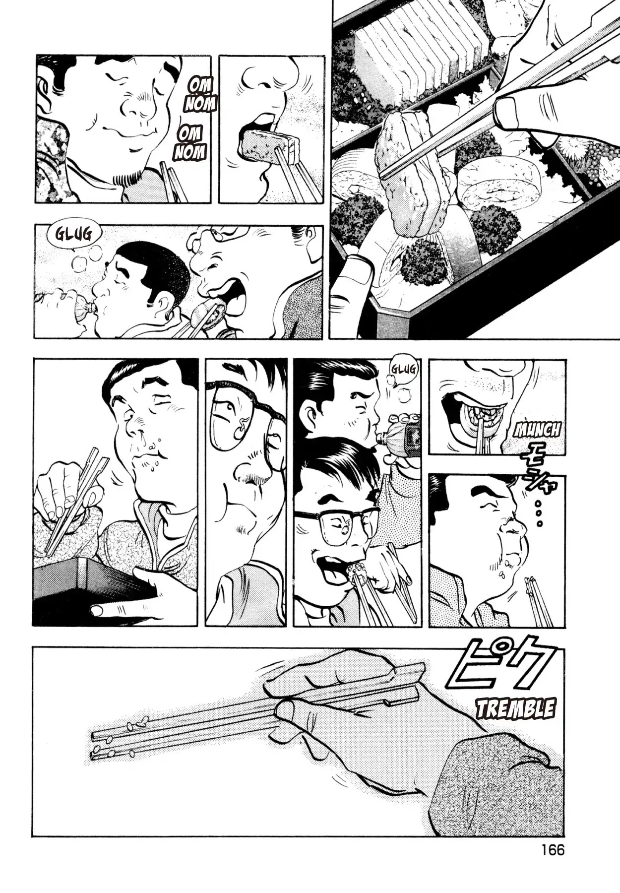 Shoku King Chapter 193 page 6 - Chapter 193: LUNCHTIME
