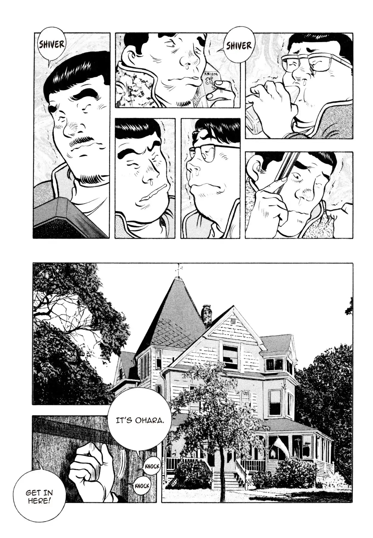 Shoku King Chapter 193 page 7 - Chapter 193: LUNCHTIME