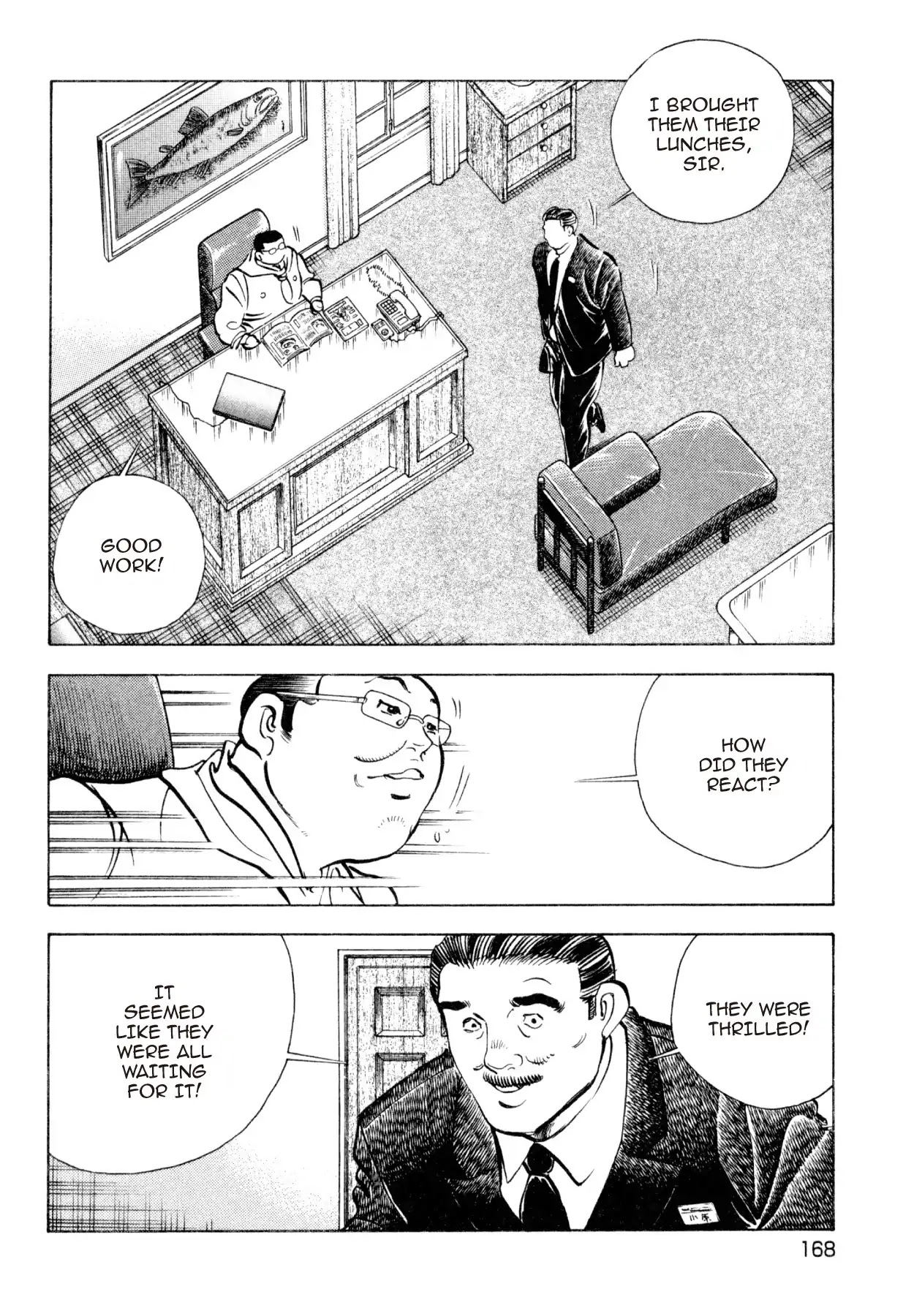 Shoku King Chapter 193 page 8 - Chapter 193: LUNCHTIME