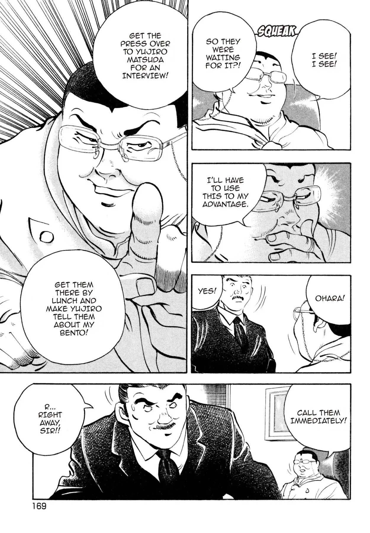 Shoku King Chapter 193 page 9 - Chapter 193: LUNCHTIME