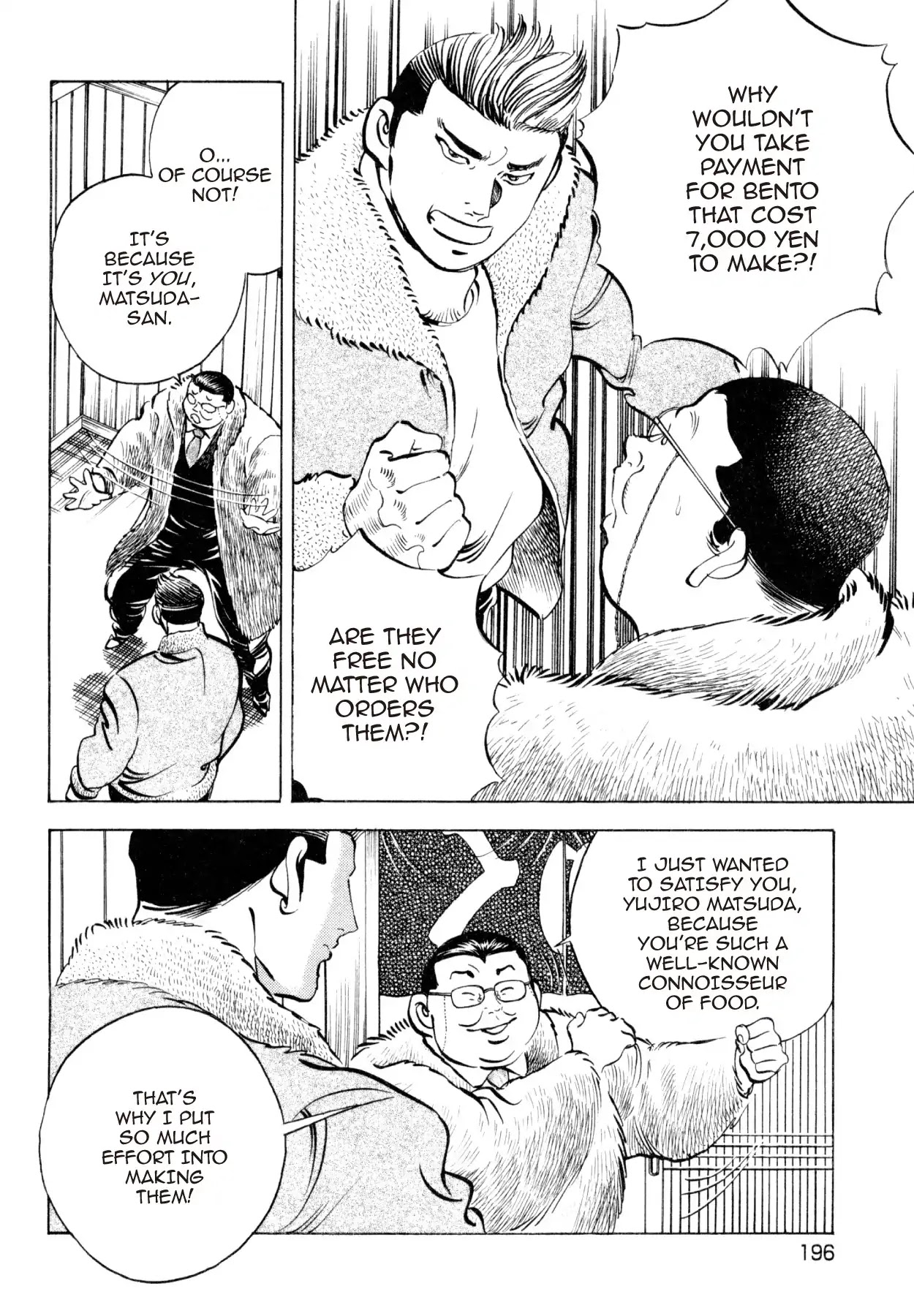 Shoku King Chapter 194 page 12 - Chapter 194: THE CONFIDANT