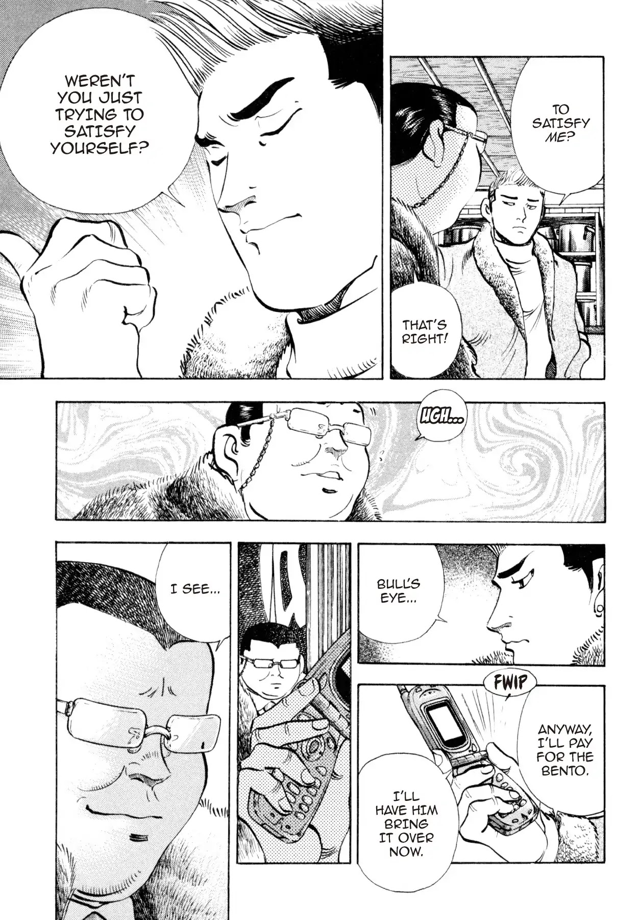 Shoku King Chapter 194 page 13 - Chapter 194: THE CONFIDANT