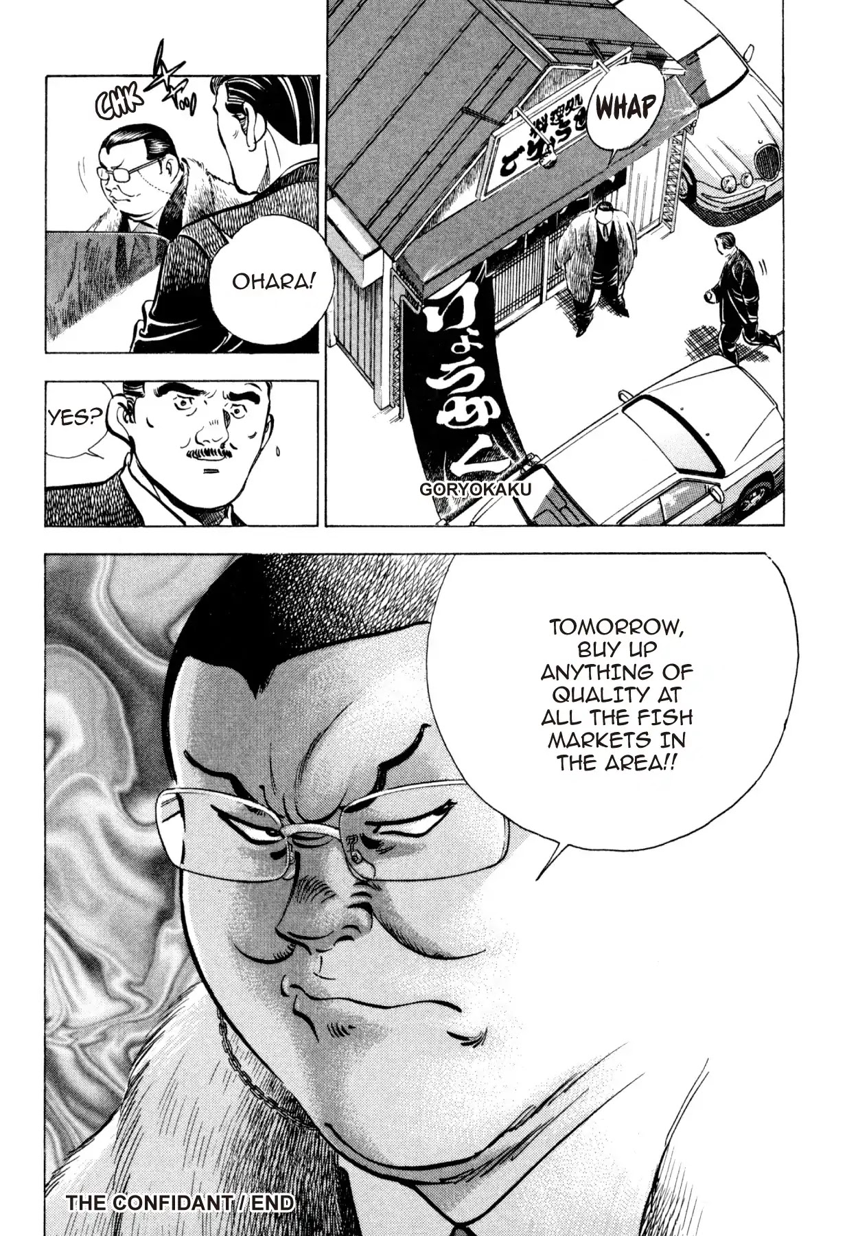 Shoku King Chapter 194 page 18 - Chapter 194: THE CONFIDANT