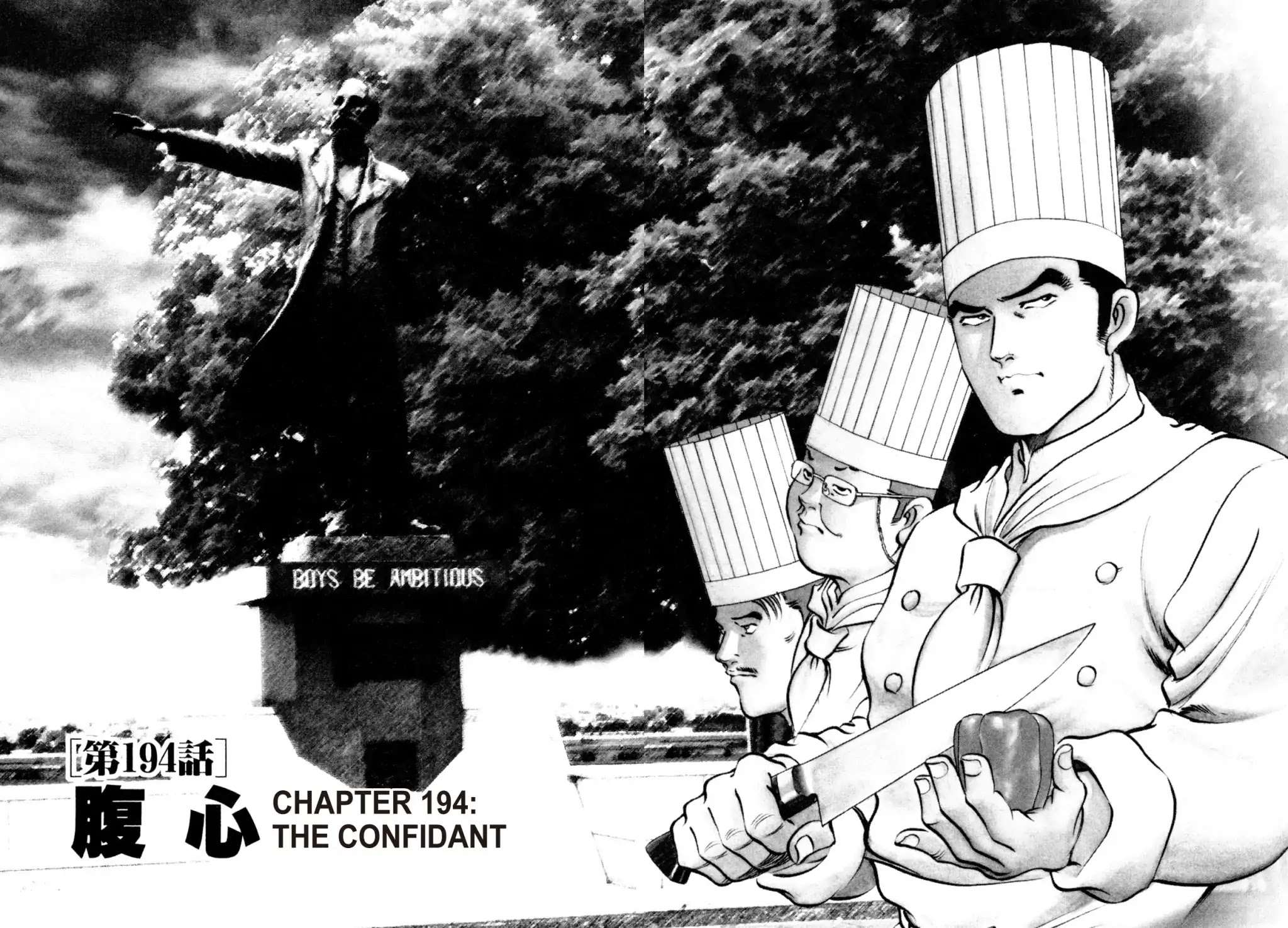Shoku King Chapter 194 page 2 - Chapter 194: THE CONFIDANT