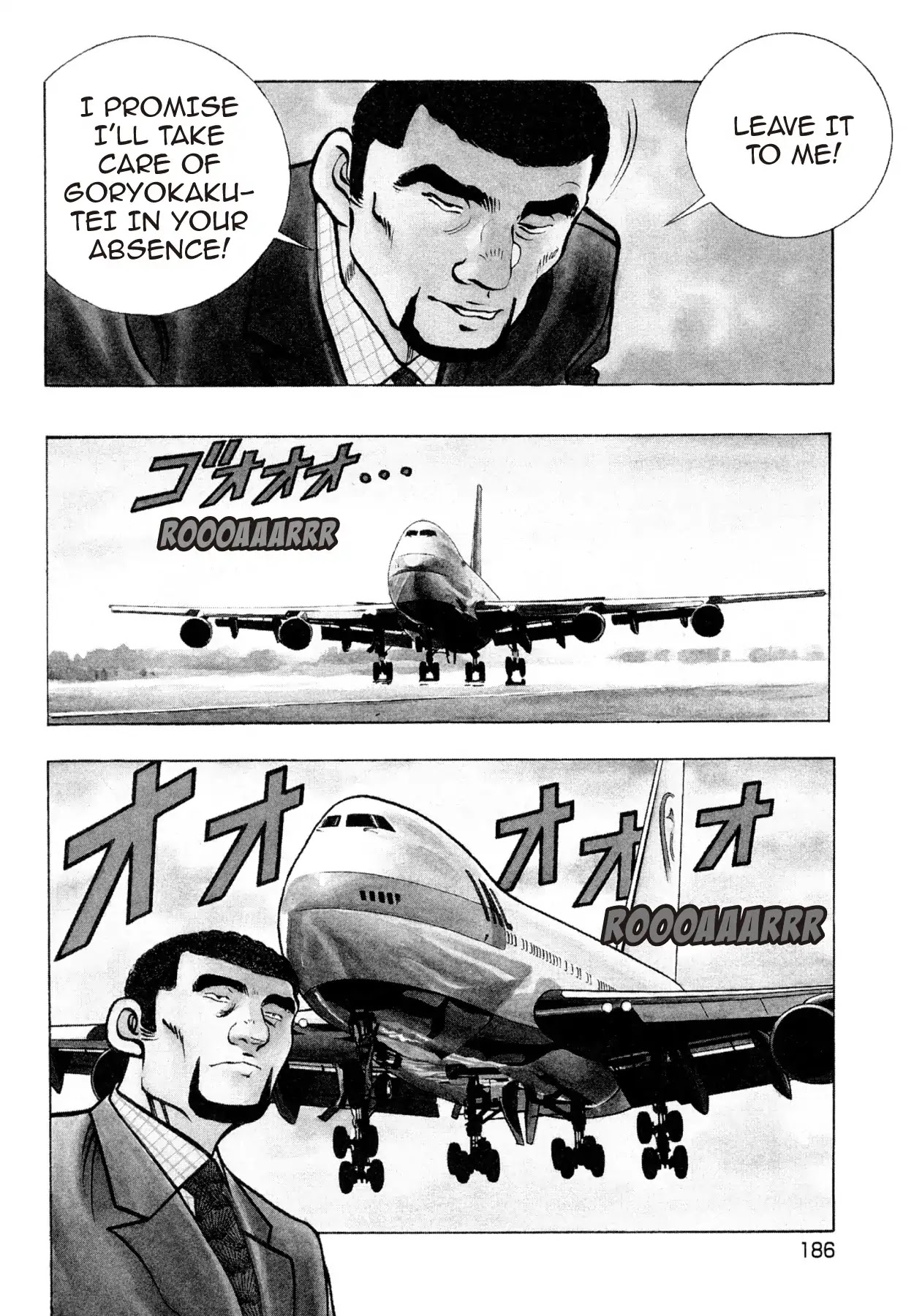 Shoku King Chapter 194 page 3 - Chapter 194: THE CONFIDANT