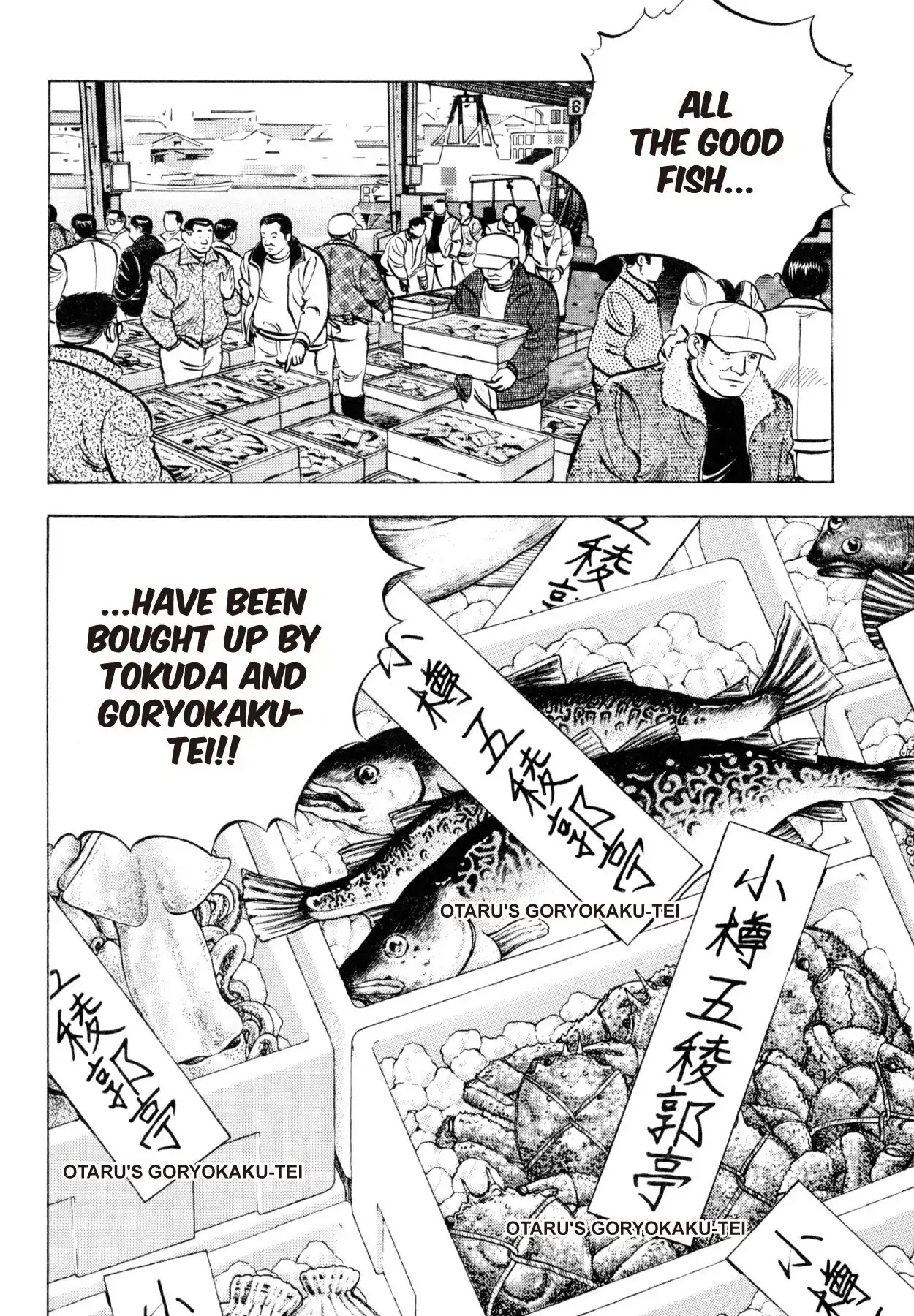 Shoku King Chapter 195 page 10 - Chapter 195: TOSHIZO'S BENTO
