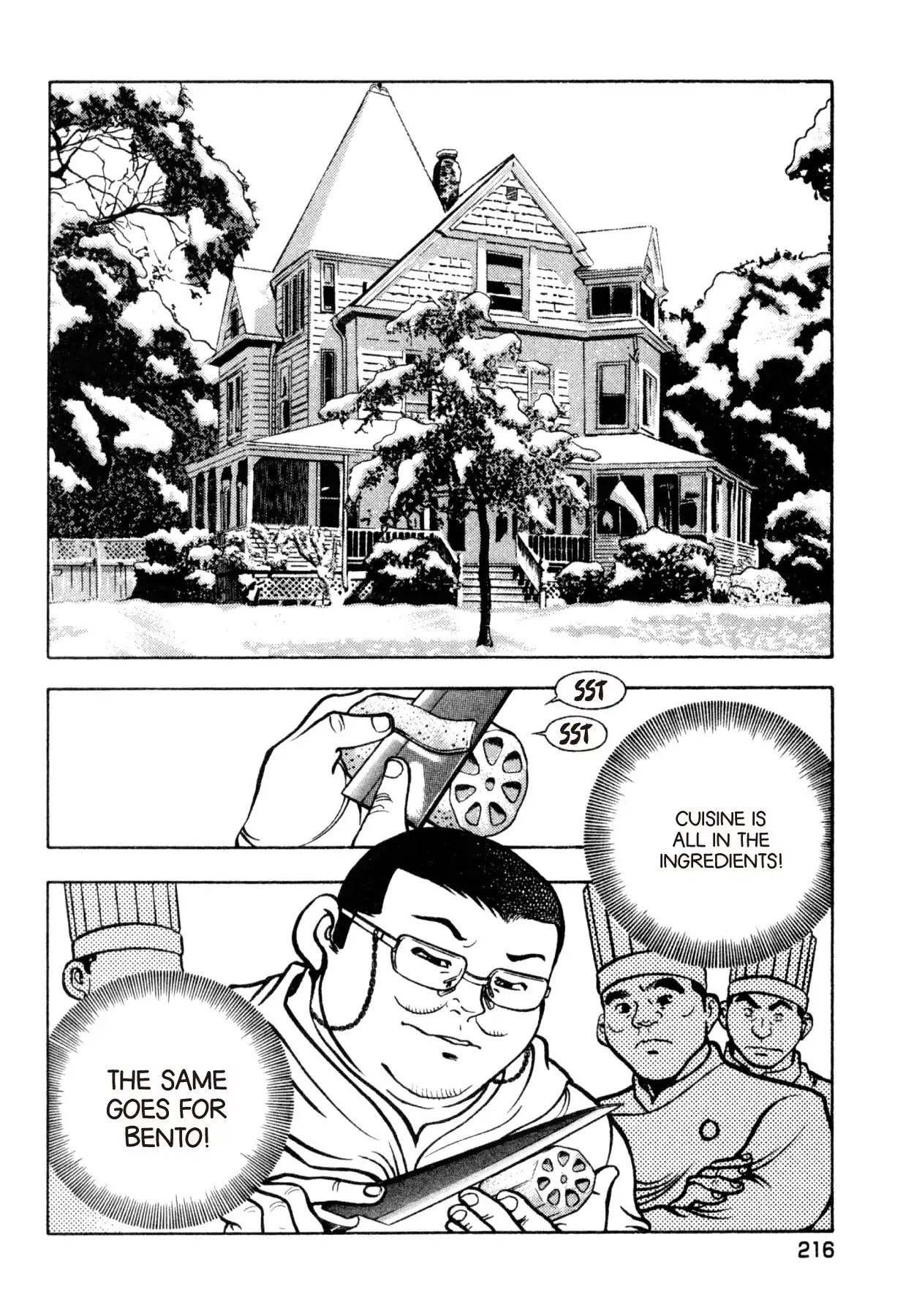 Shoku King Chapter 195 page 12 - Chapter 195: TOSHIZO'S BENTO