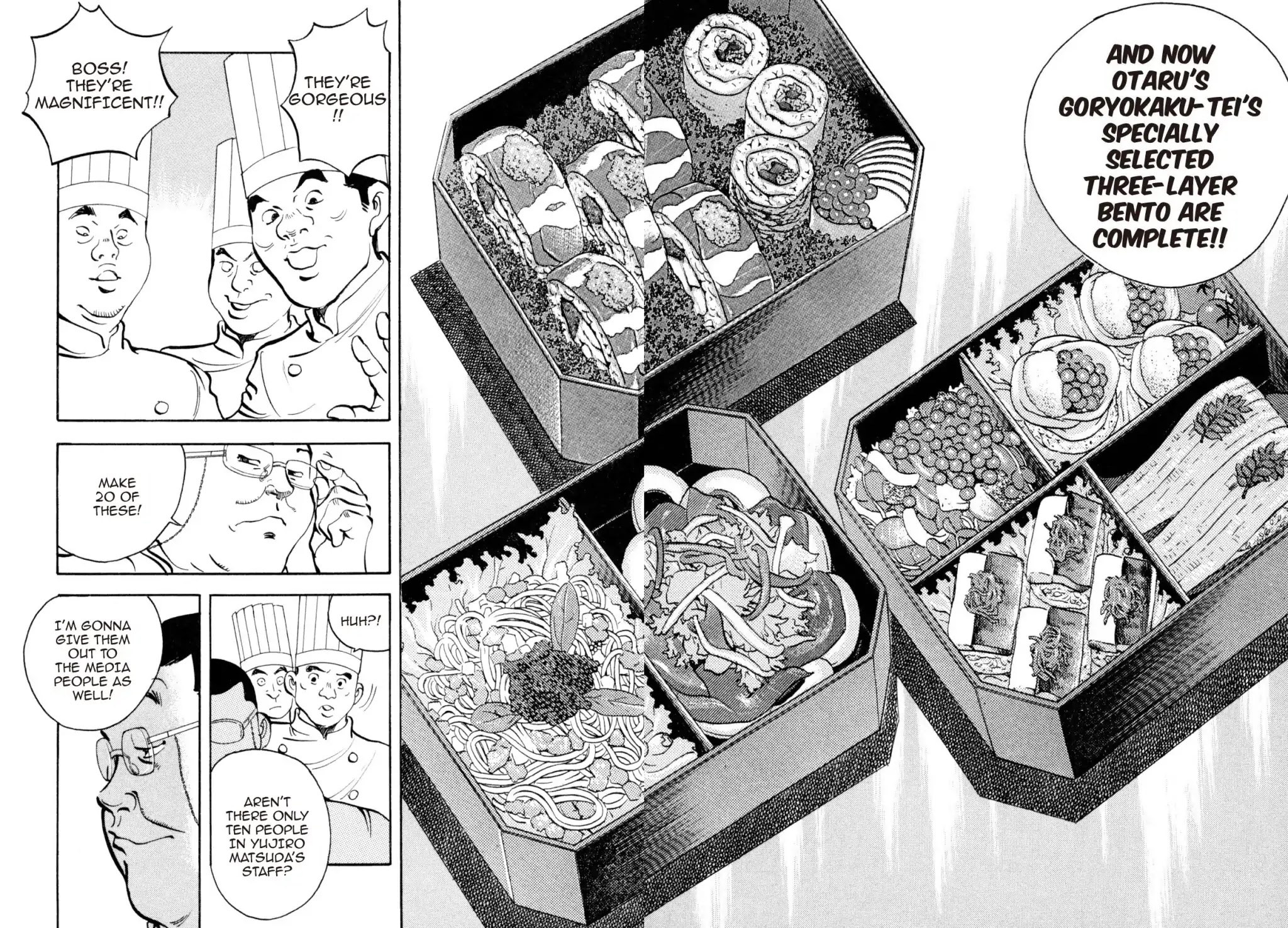 Shoku King Chapter 195 page 14 - Chapter 195: TOSHIZO'S BENTO