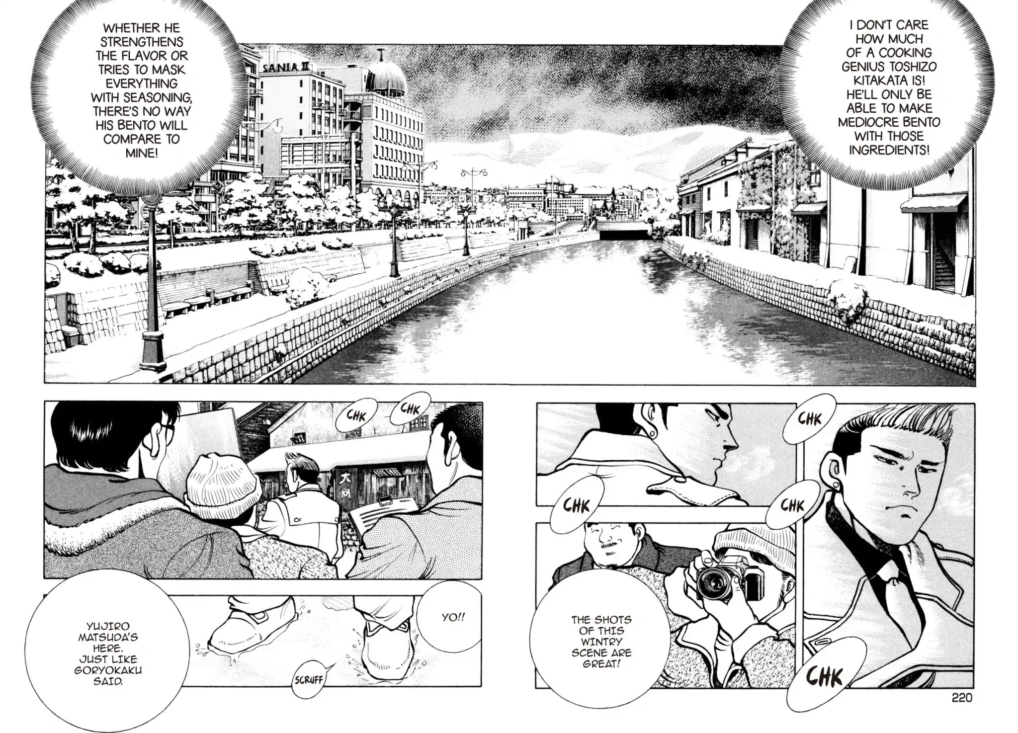 Shoku King Chapter 195 page 15 - Chapter 195: TOSHIZO'S BENTO