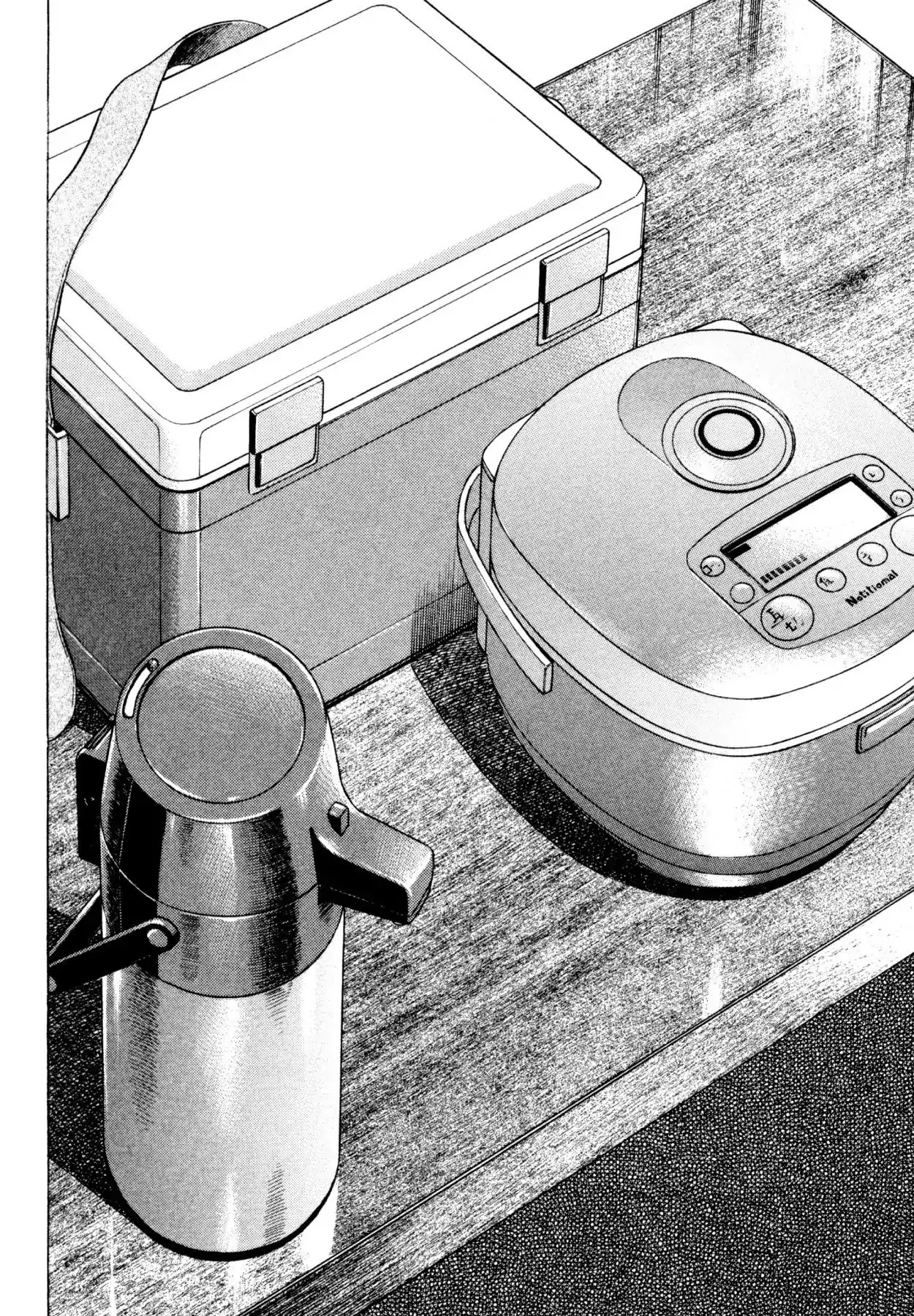Shoku King Chapter 195 page 18 - Chapter 195: TOSHIZO'S BENTO