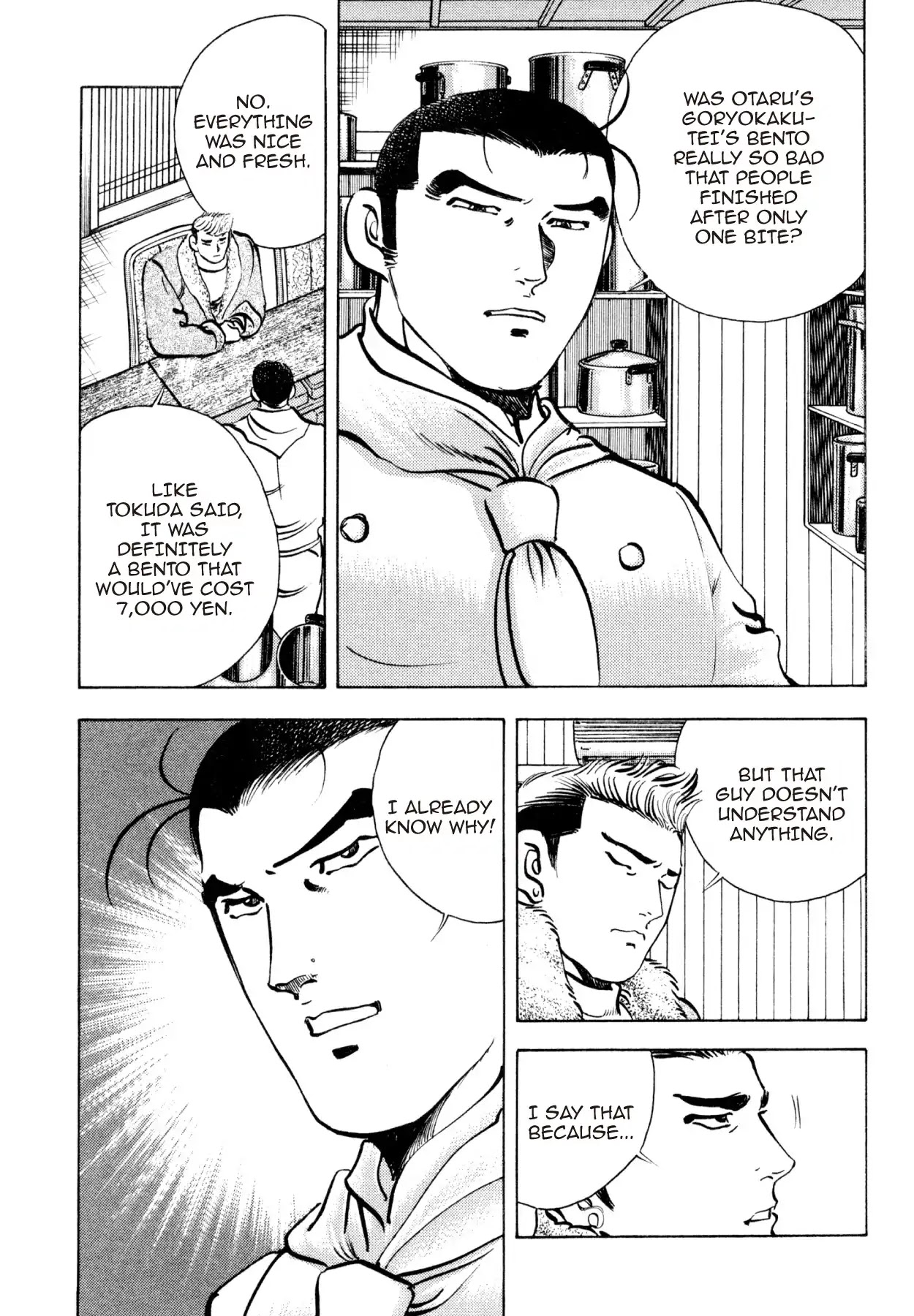 Shoku King Chapter 195 page 3 - Chapter 195: TOSHIZO'S BENTO