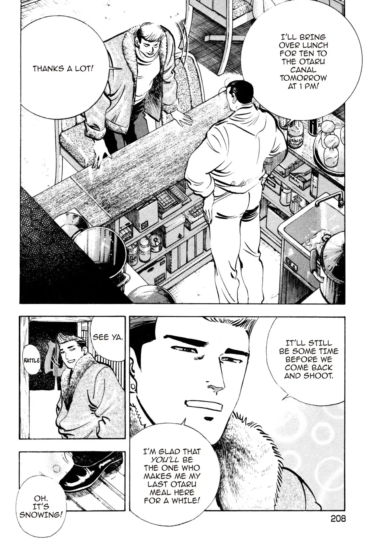 Shoku King Chapter 195 page 4 - Chapter 195: TOSHIZO'S BENTO