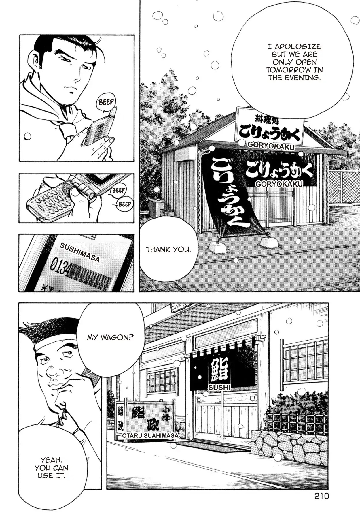 Shoku King Chapter 195 page 6 - Chapter 195: TOSHIZO'S BENTO