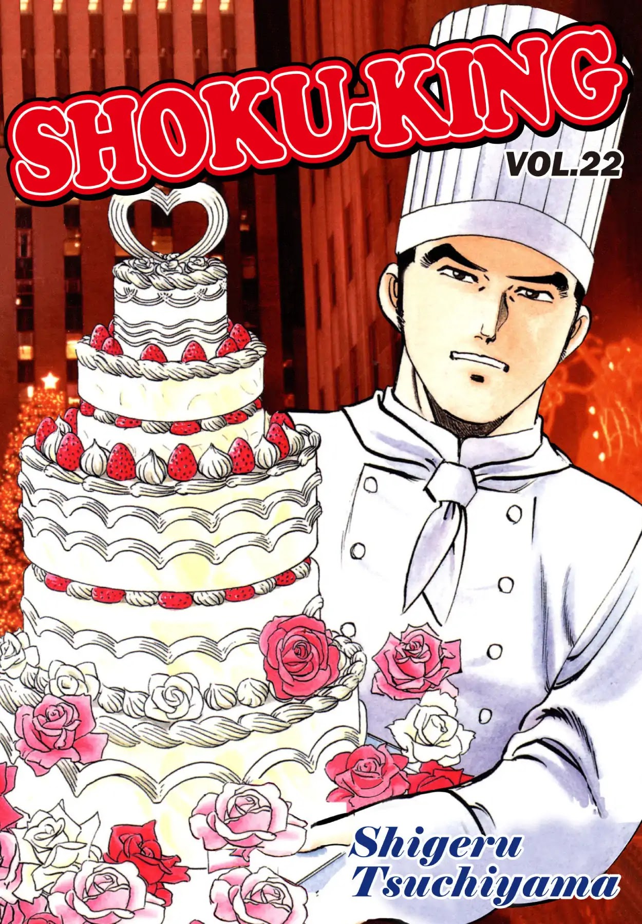 Shoku King Chapter 196 page 1 - Chapter 196: IN THE BOWL