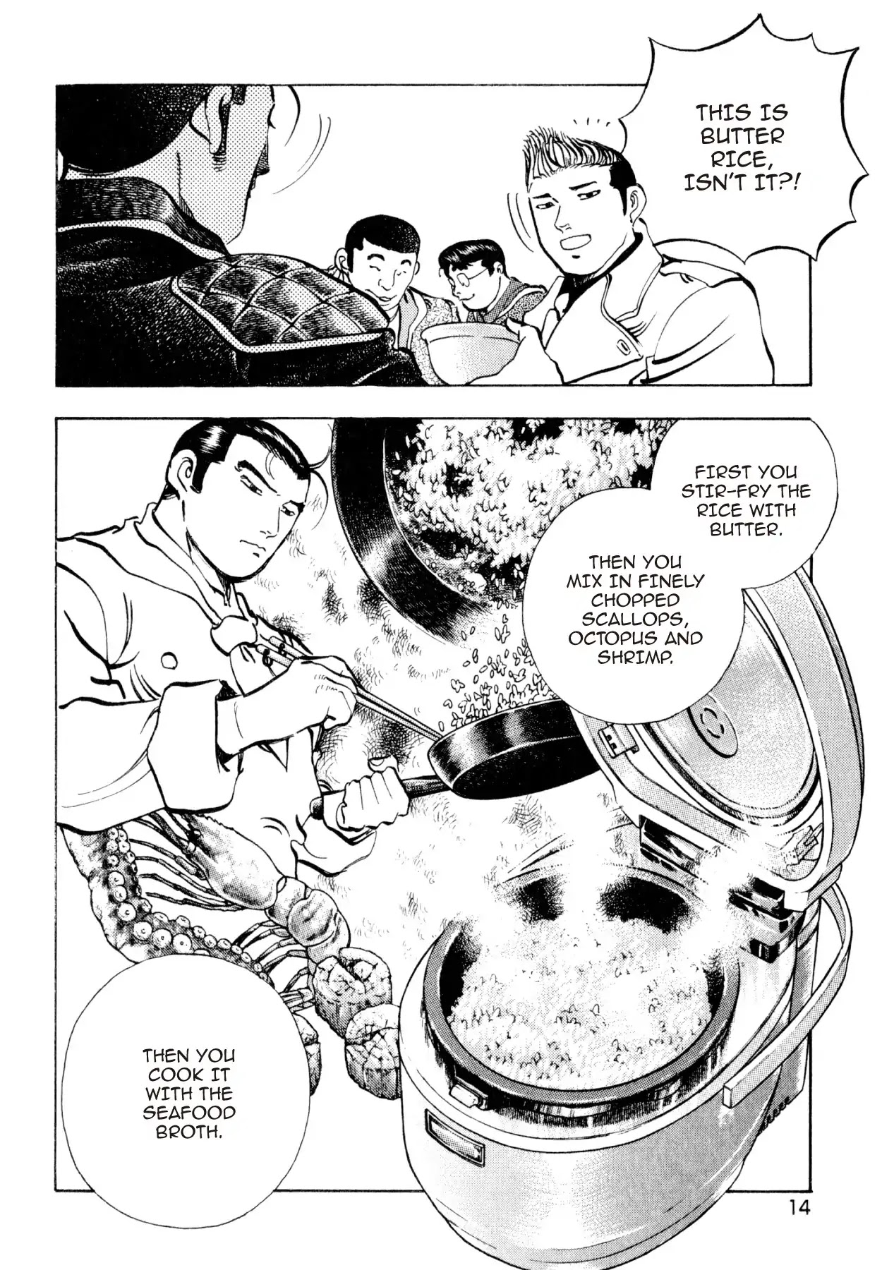 Shoku King Chapter 196 page 12 - Chapter 196: IN THE BOWL