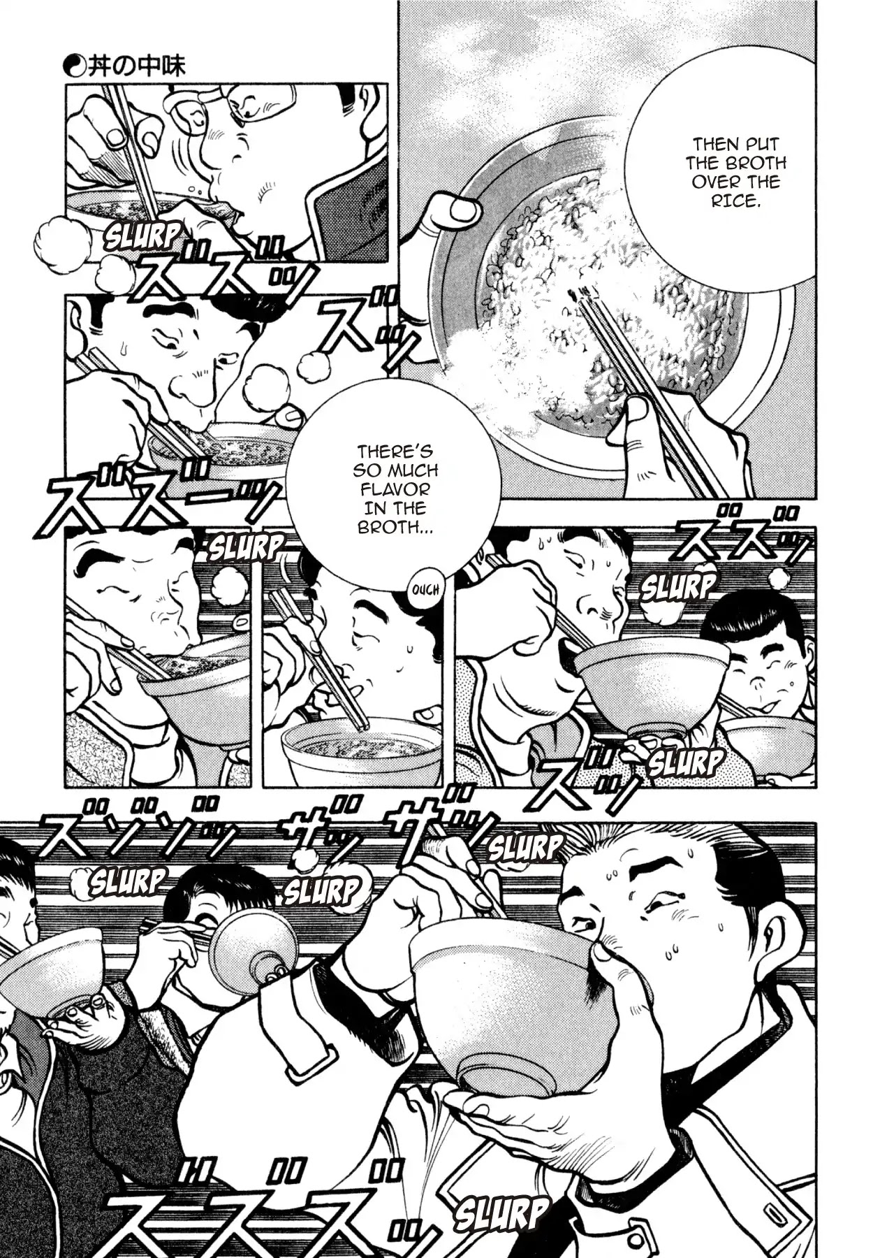 Shoku King Chapter 196 page 13 - Chapter 196: IN THE BOWL