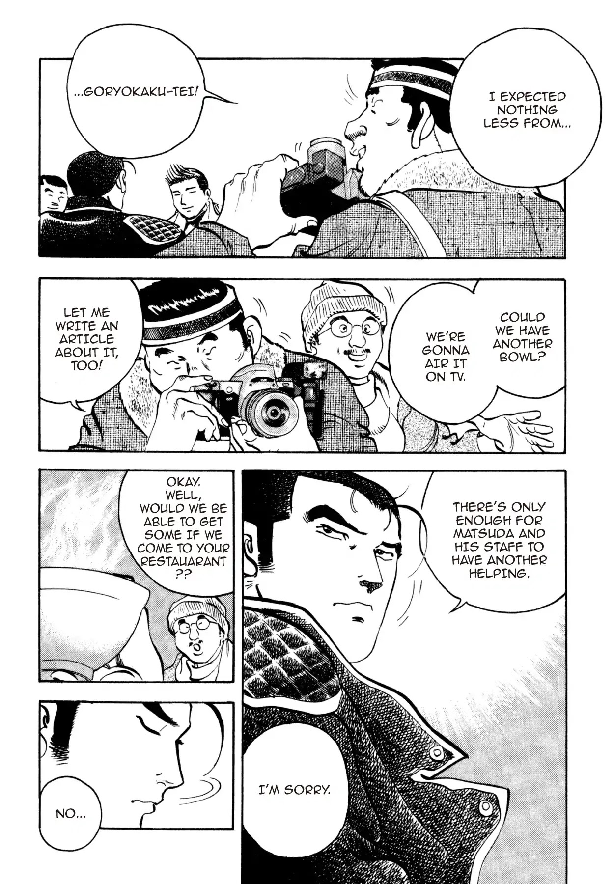 Shoku King Chapter 196 page 15 - Chapter 196: IN THE BOWL