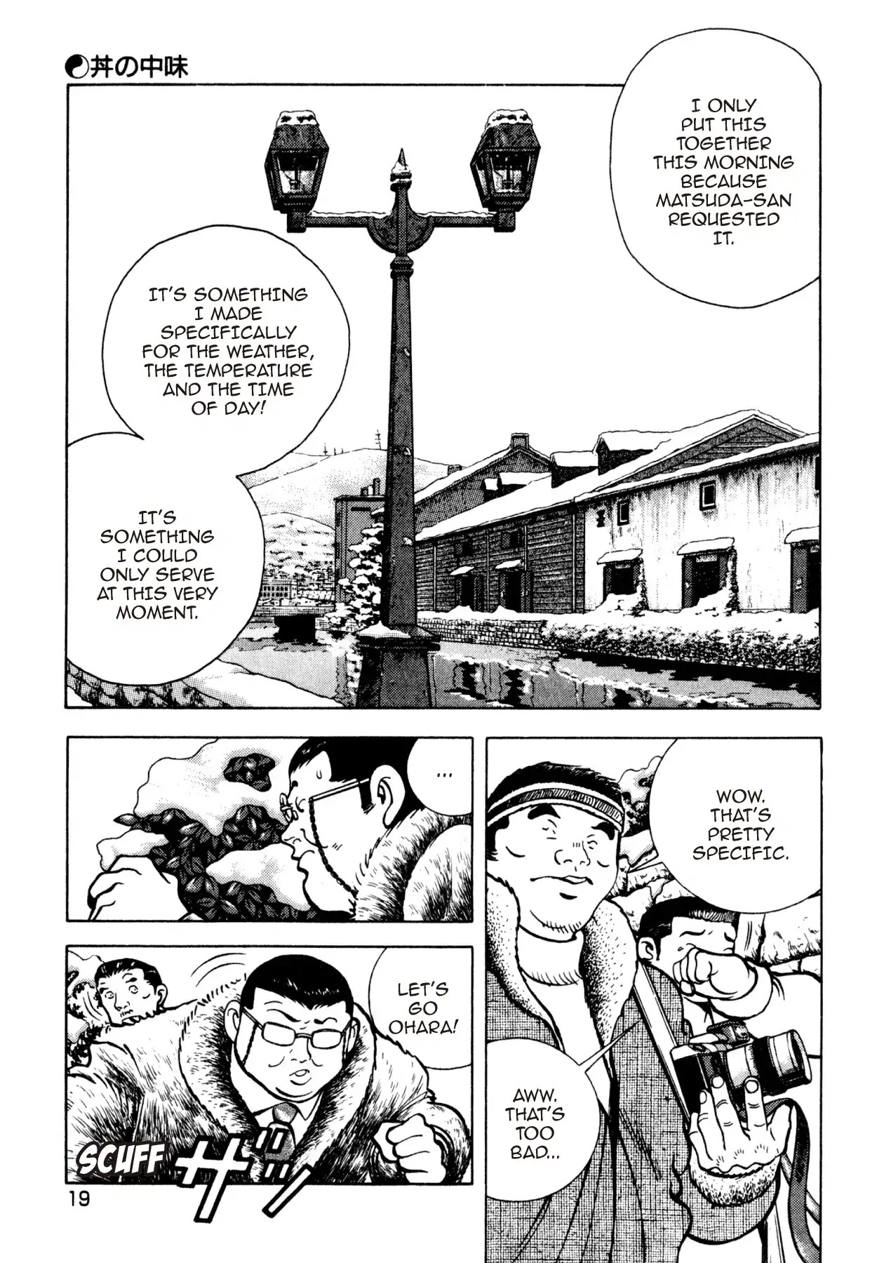 Shoku King Chapter 196 page 16 - Chapter 196: IN THE BOWL