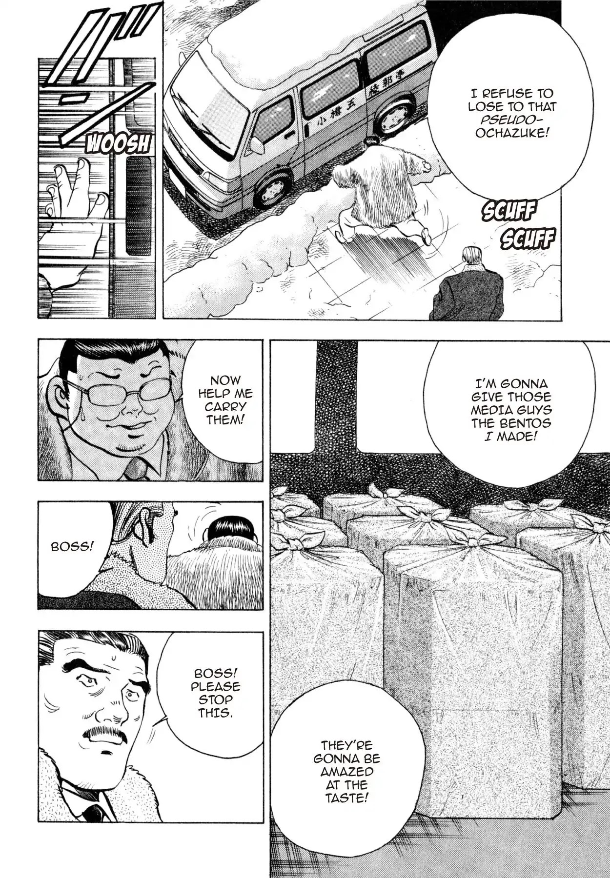 Shoku King Chapter 196 page 17 - Chapter 196: IN THE BOWL