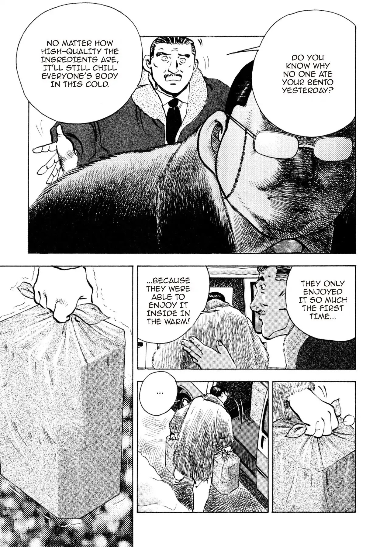 Shoku King Chapter 196 page 18 - Chapter 196: IN THE BOWL