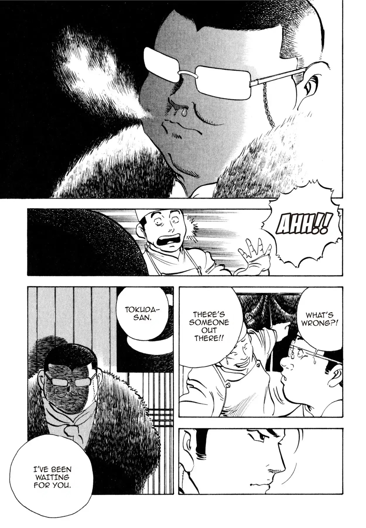 Shoku King Chapter 196 page 21 - Chapter 196: IN THE BOWL