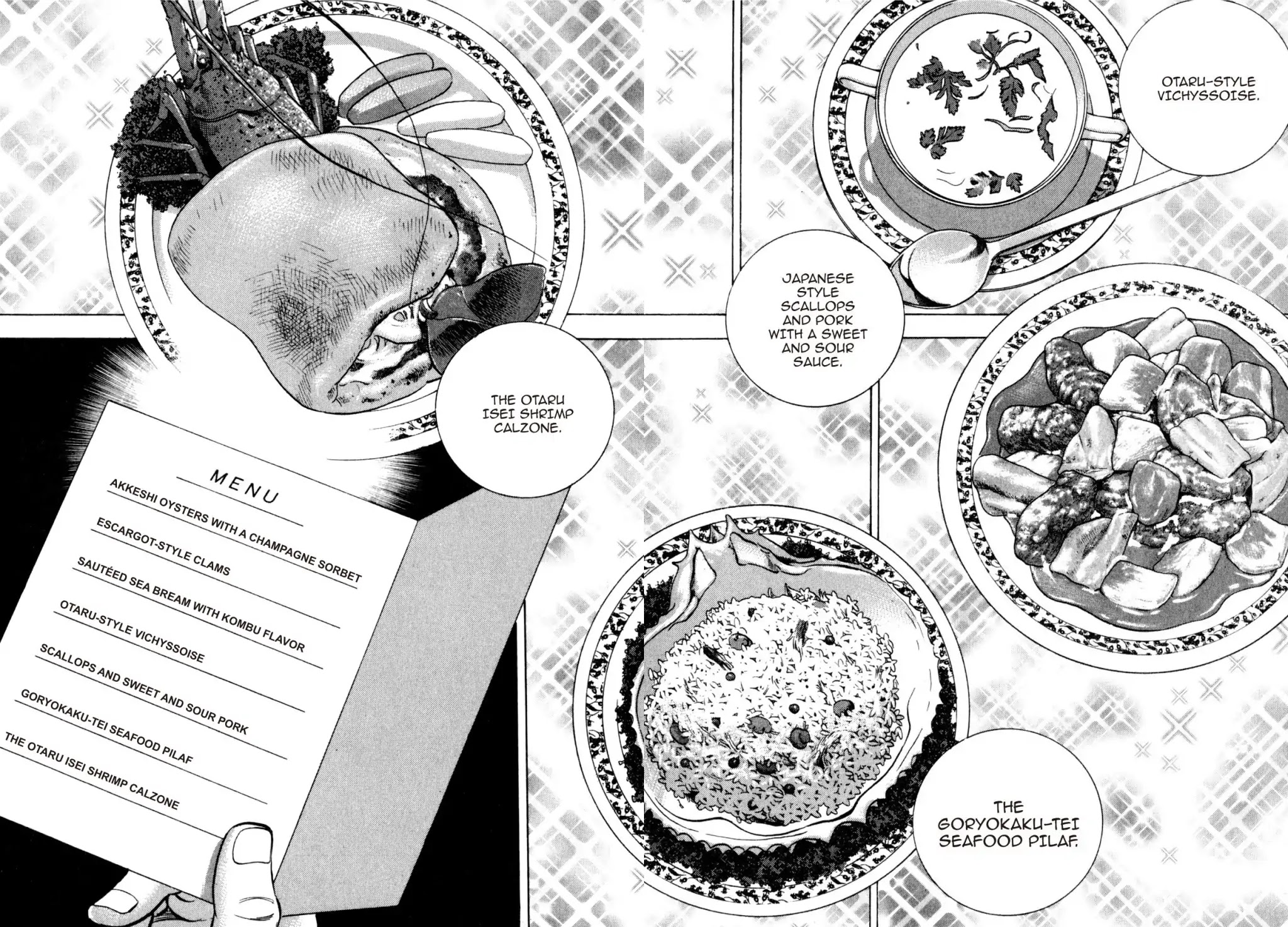 Shoku King Chapter 197 page 12 - Chapter 197: APPOINTED