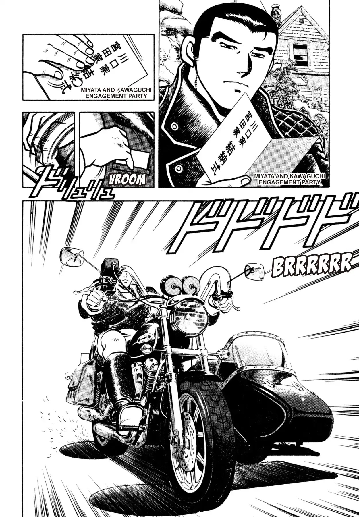 Shoku King Chapter 197 page 13 - Chapter 197: APPOINTED