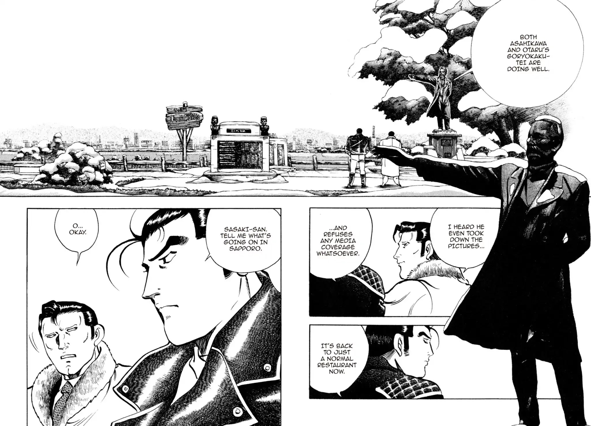 Shoku King Chapter 197 page 15 - Chapter 197: APPOINTED
