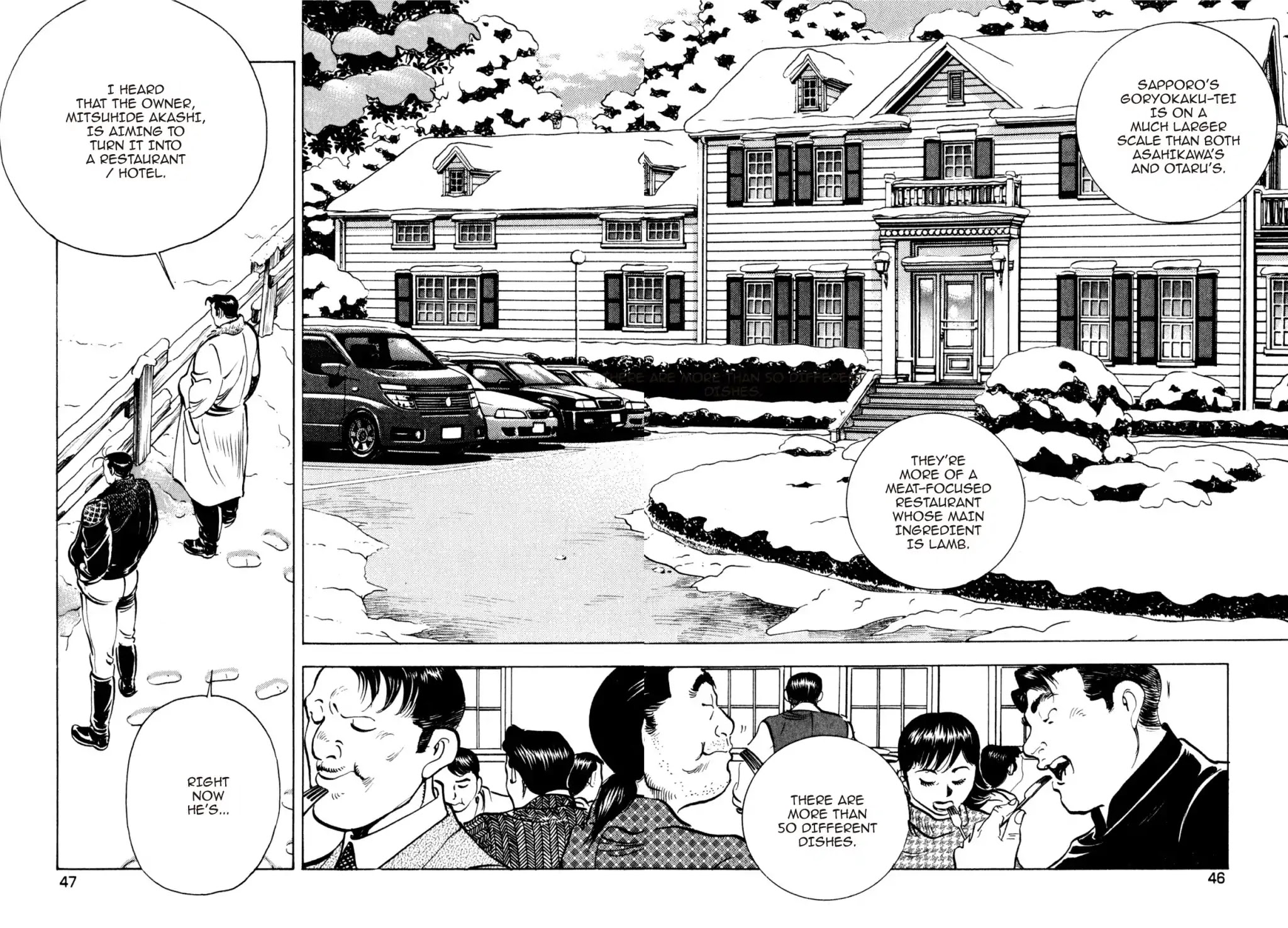 Shoku King Chapter 197 page 16 - Chapter 197: APPOINTED