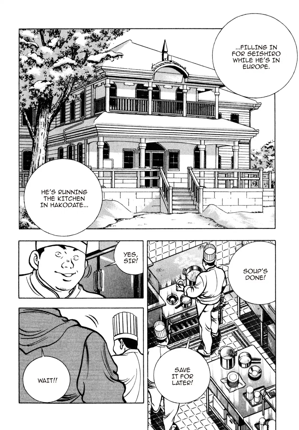 Shoku King Chapter 197 page 17 - Chapter 197: APPOINTED