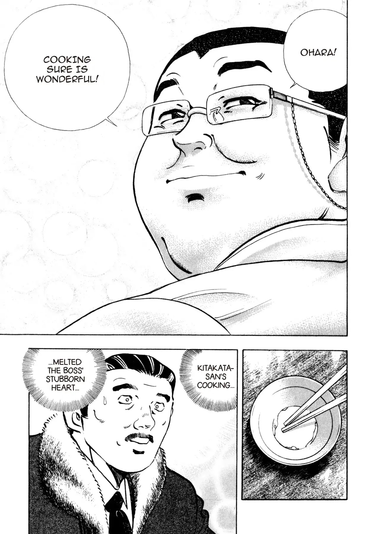 Shoku King Chapter 197 page 5 - Chapter 197: APPOINTED