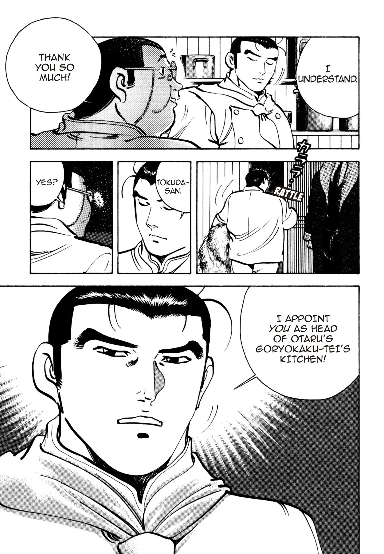 Shoku King Chapter 197 page 7 - Chapter 197: APPOINTED