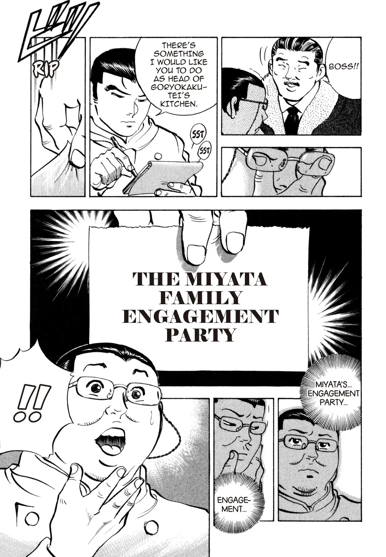 Shoku King Chapter 197 page 9 - Chapter 197: APPOINTED