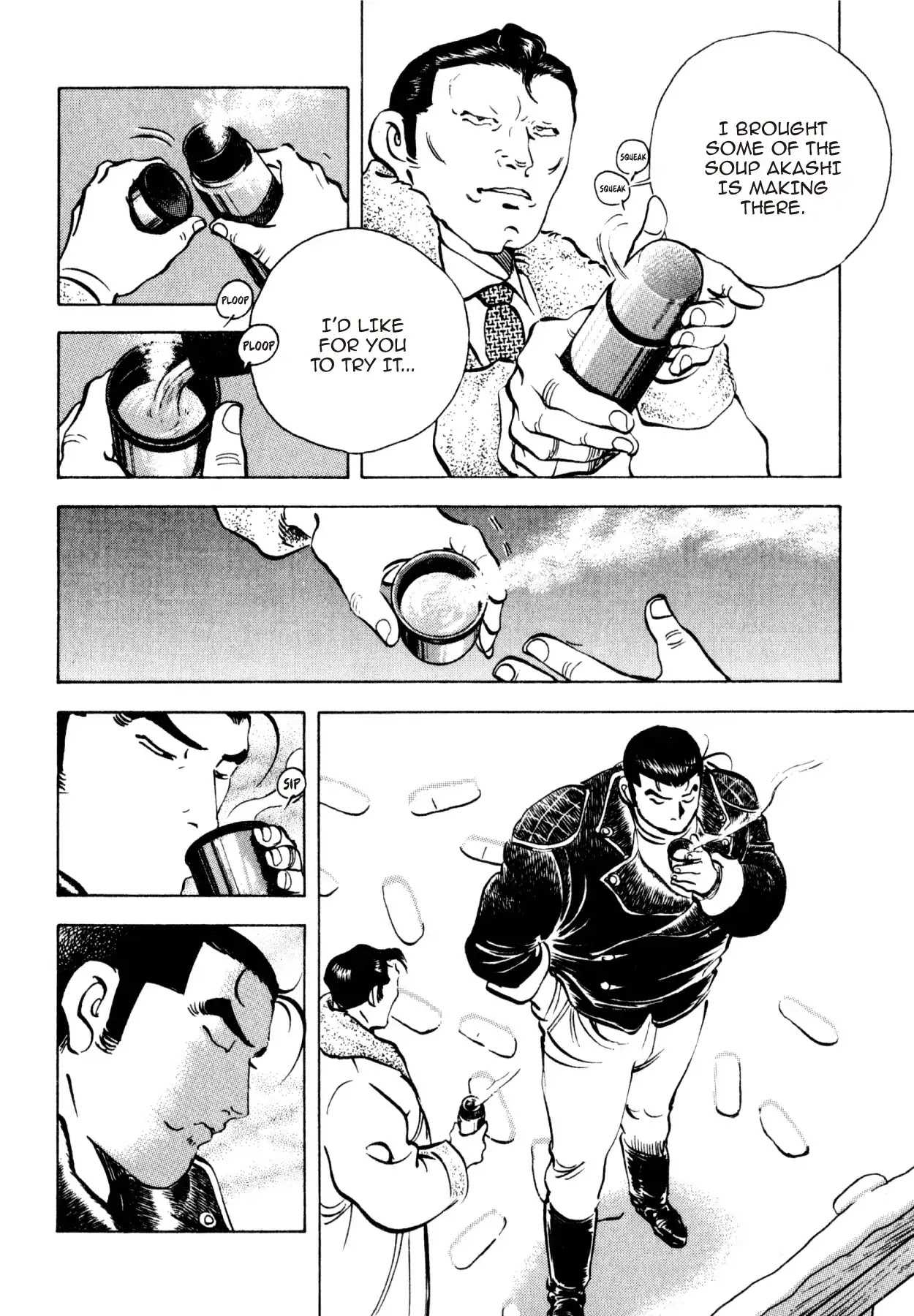 Shoku King Chapter 198 page 11 - Chapter 198: AKASHI'S AMBITION
