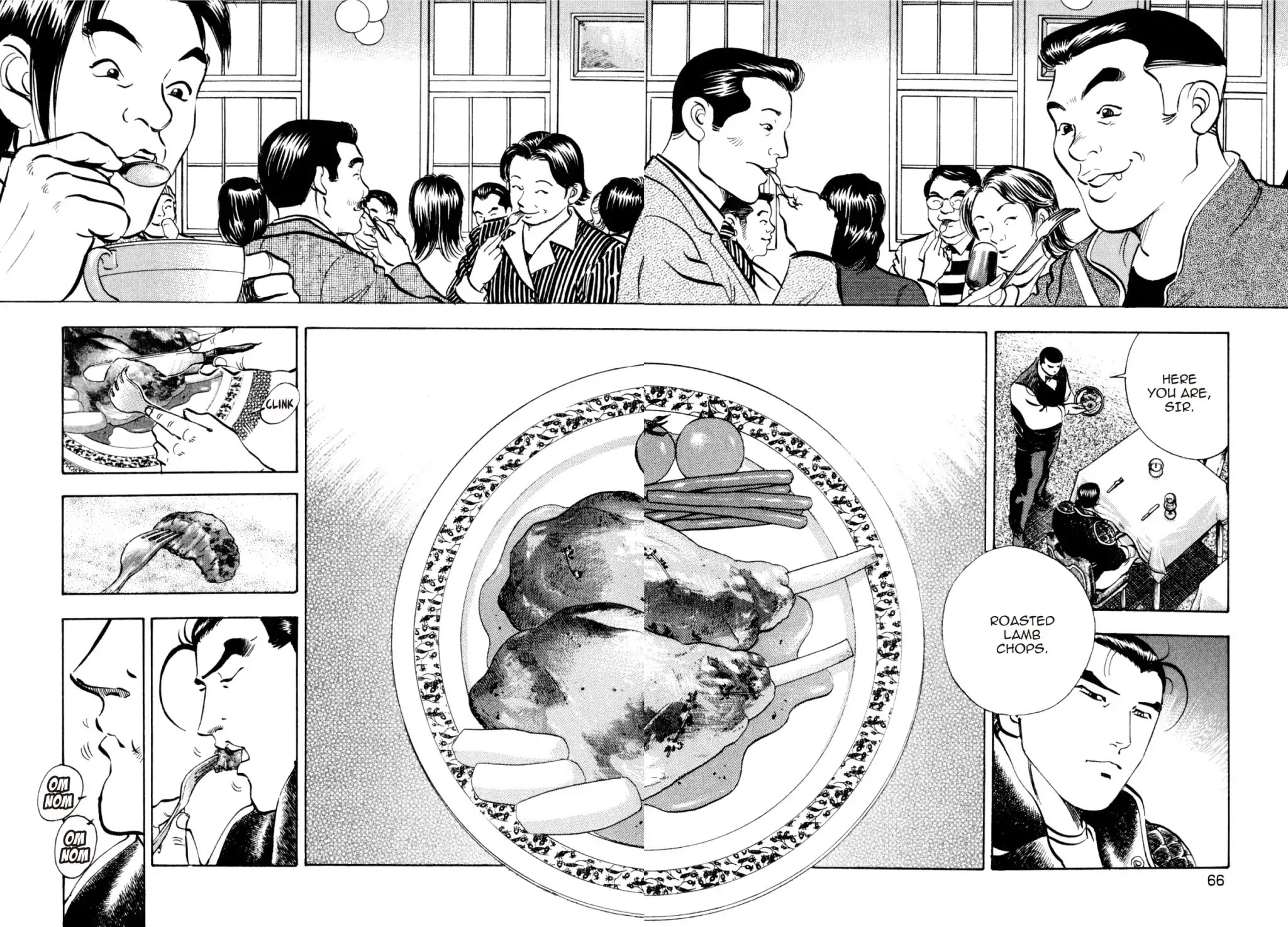 Shoku King Chapter 198 page 13 - Chapter 198: AKASHI'S AMBITION