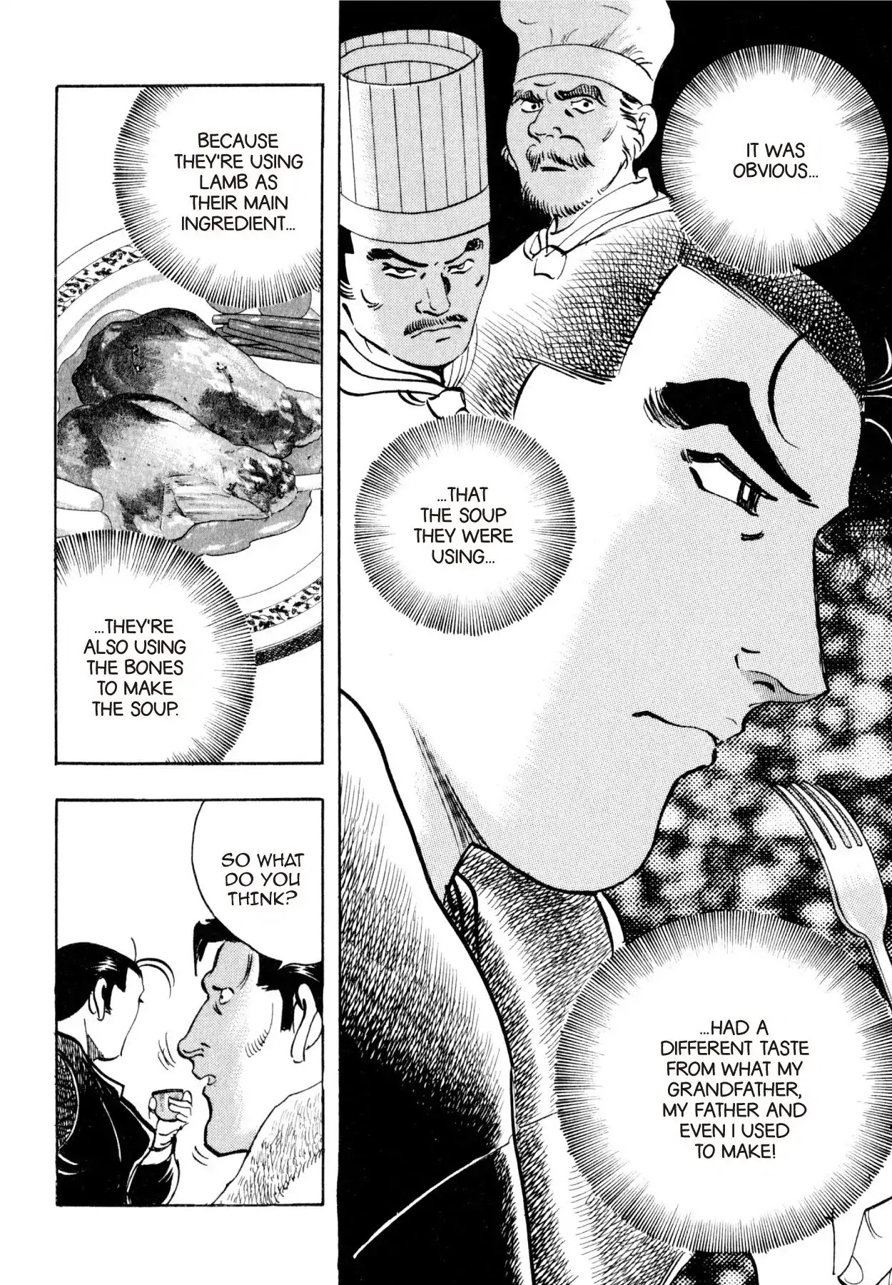 Shoku King Chapter 198 page 14 - Chapter 198: AKASHI'S AMBITION