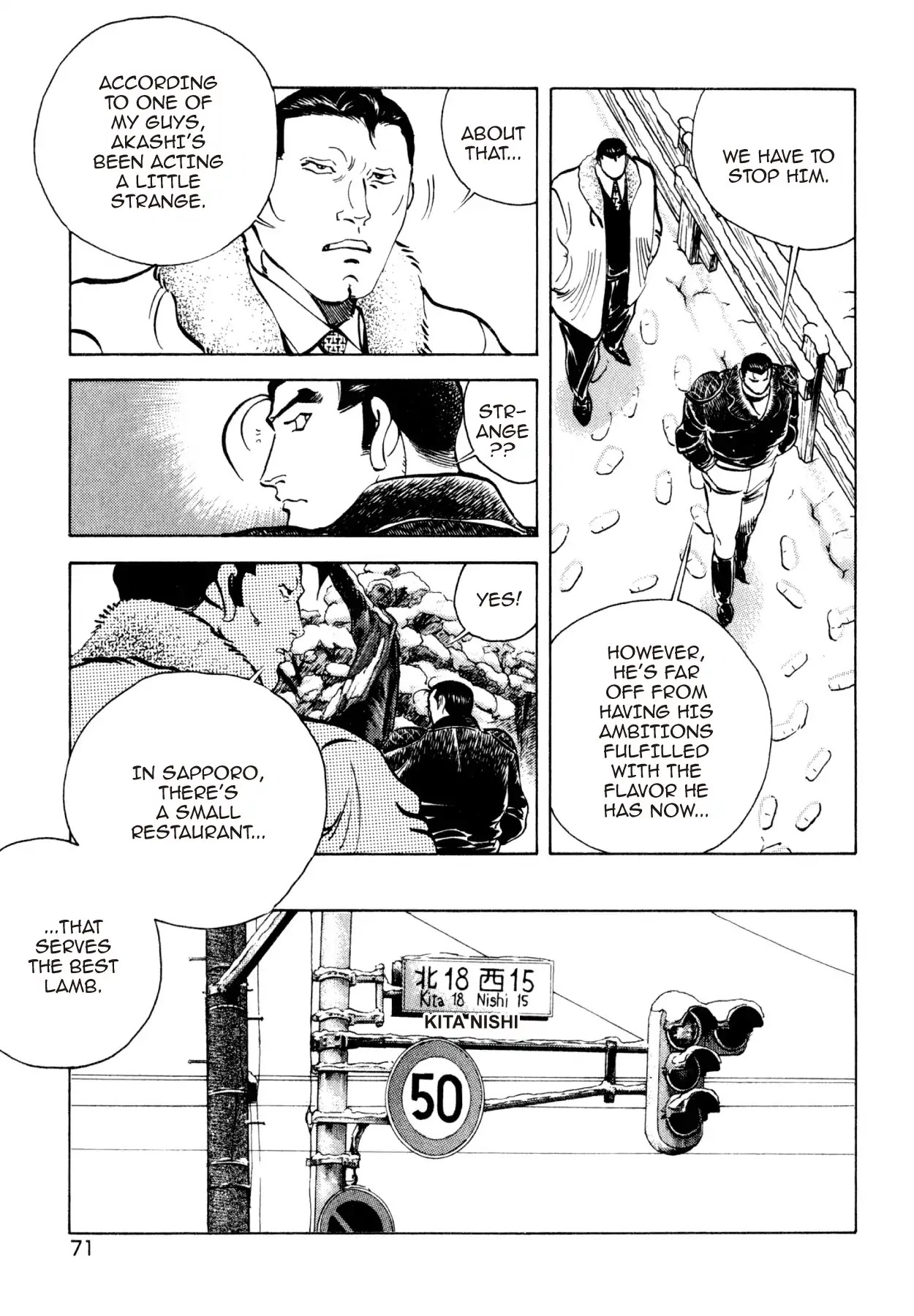 Shoku King Chapter 198 page 17 - Chapter 198: AKASHI'S AMBITION