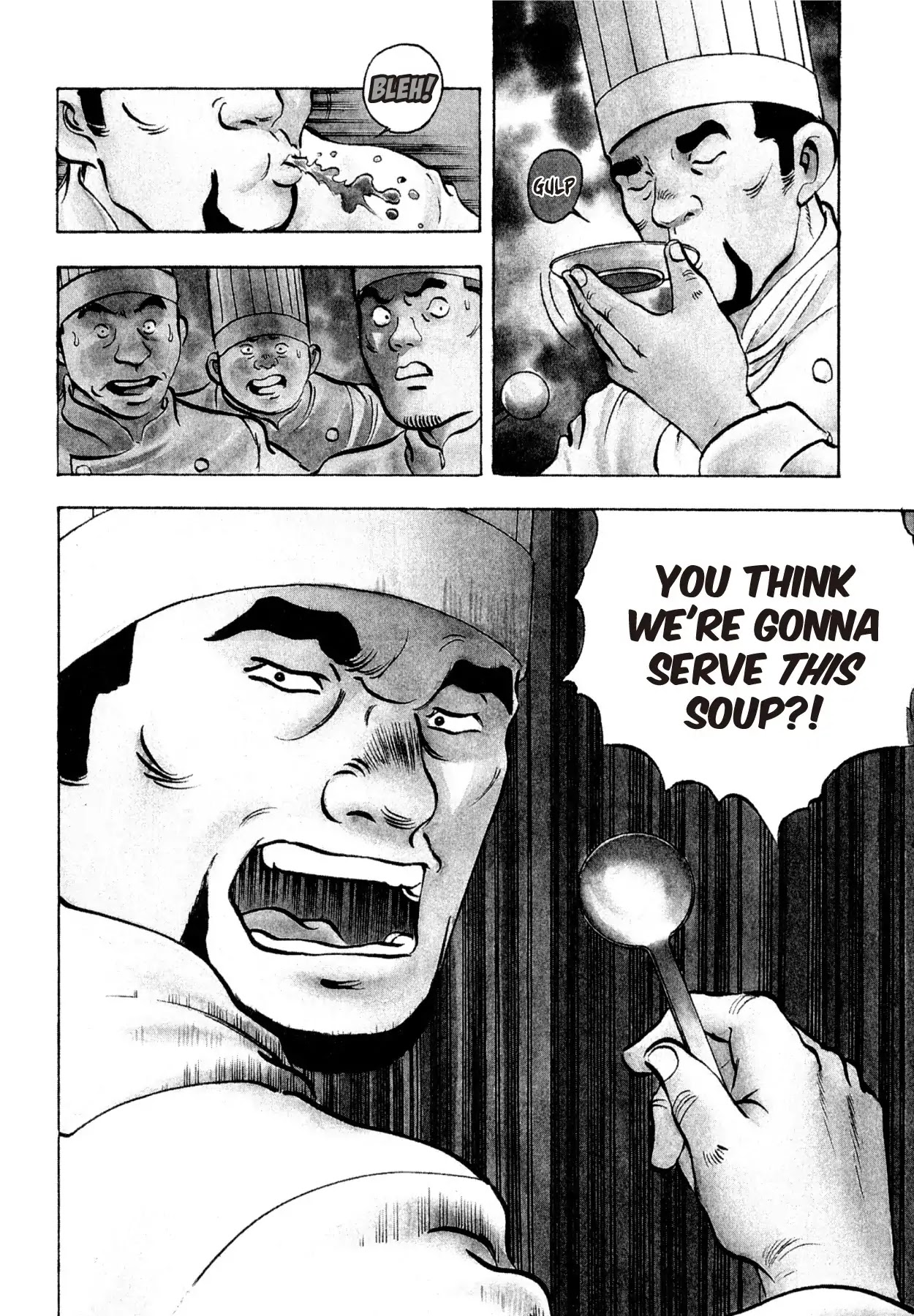 Shoku King Chapter 198 page 3 - Chapter 198: AKASHI'S AMBITION