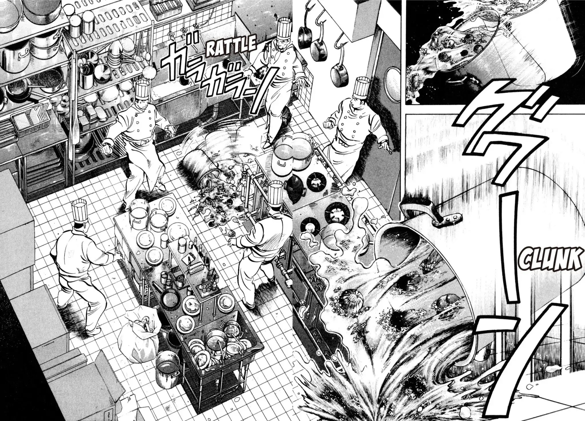 Shoku King Chapter 198 page 5 - Chapter 198: AKASHI'S AMBITION