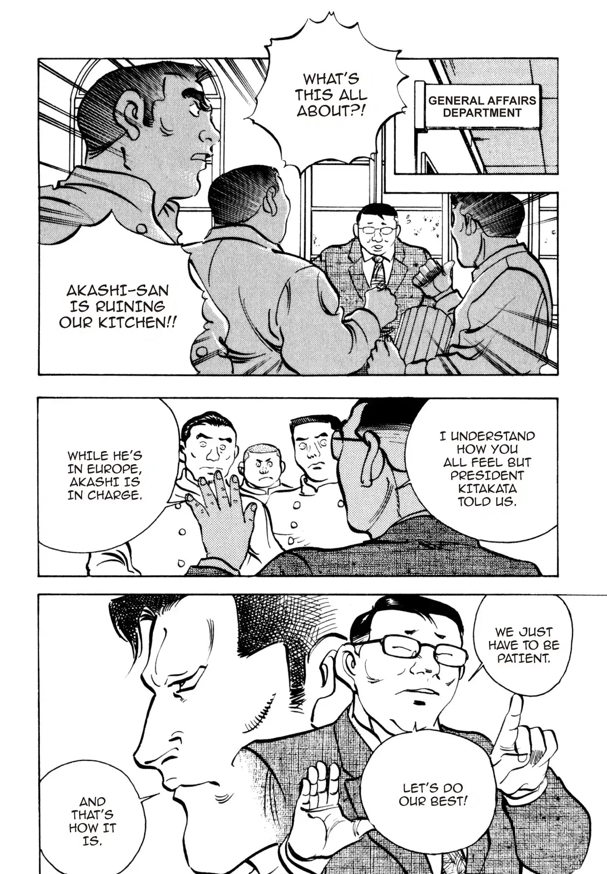 Shoku King Chapter 198 page 9 - Chapter 198: AKASHI'S AMBITION