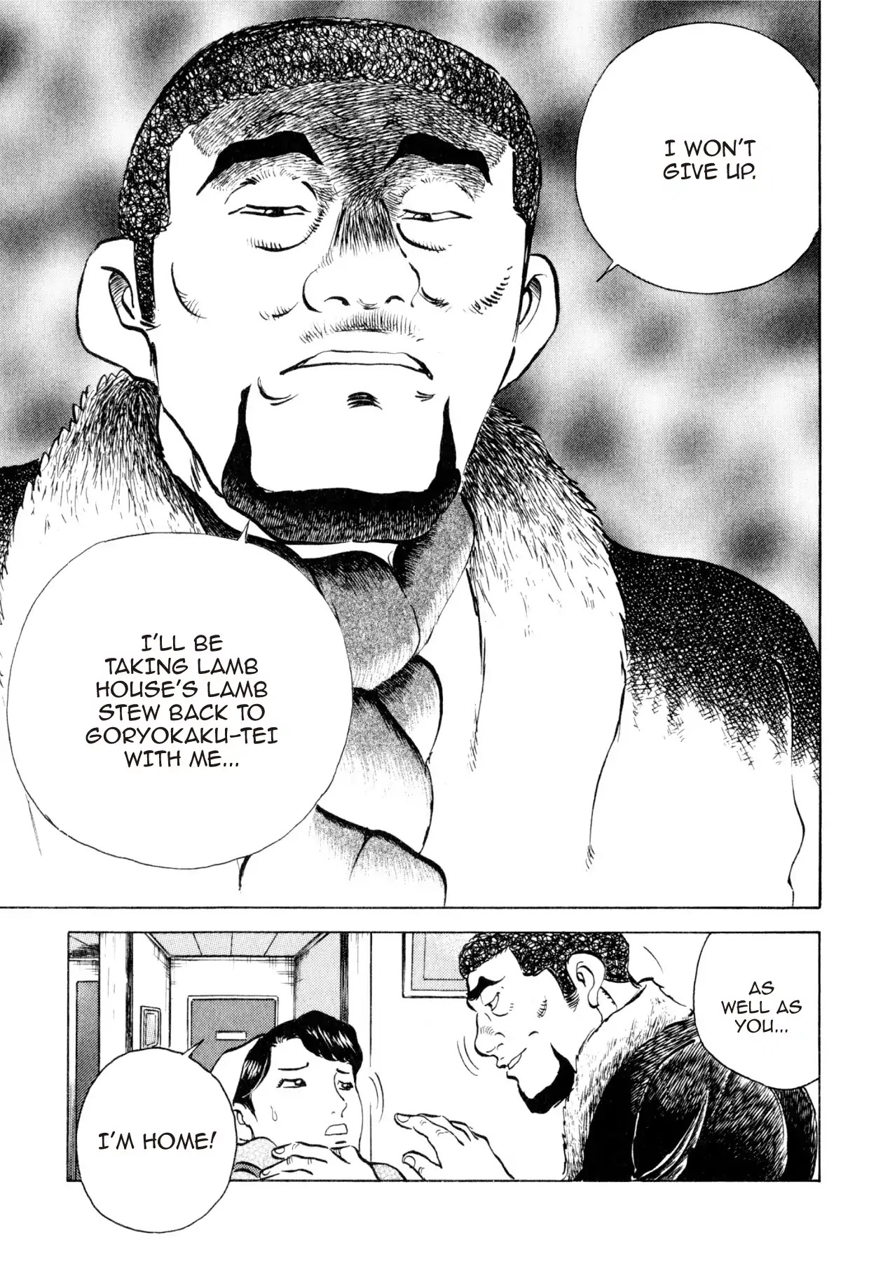 Shoku King Chapter 199 page 12 - Chapter 199: THE RUMOR OF THE LAMB HOUSE