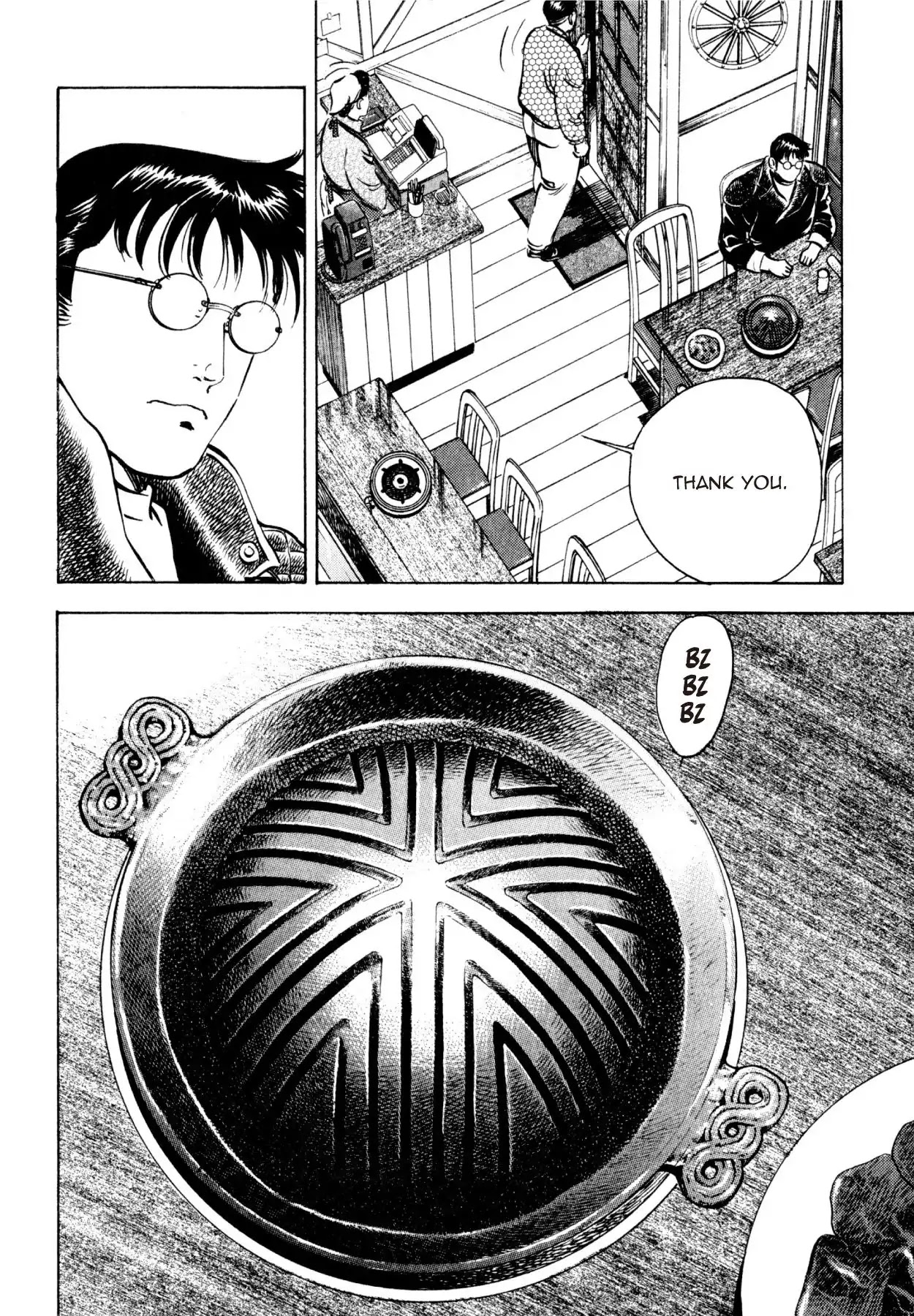 Shoku King Chapter 199 page 17 - Chapter 199: THE RUMOR OF THE LAMB HOUSE