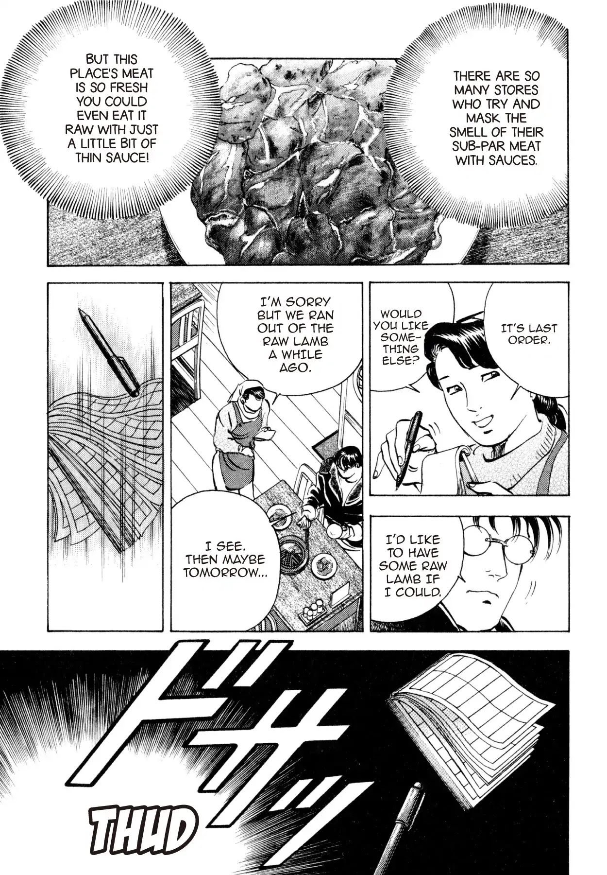 Shoku King Chapter 199 page 20 - Chapter 199: THE RUMOR OF THE LAMB HOUSE