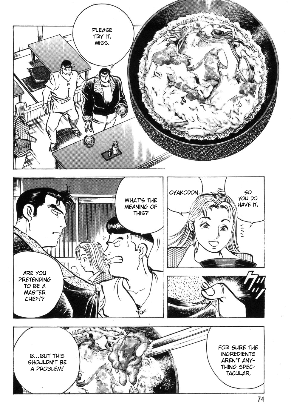 Shoku King Chapter 2.2 page 21 - Chapter 2 v2 : The Missing Donburi