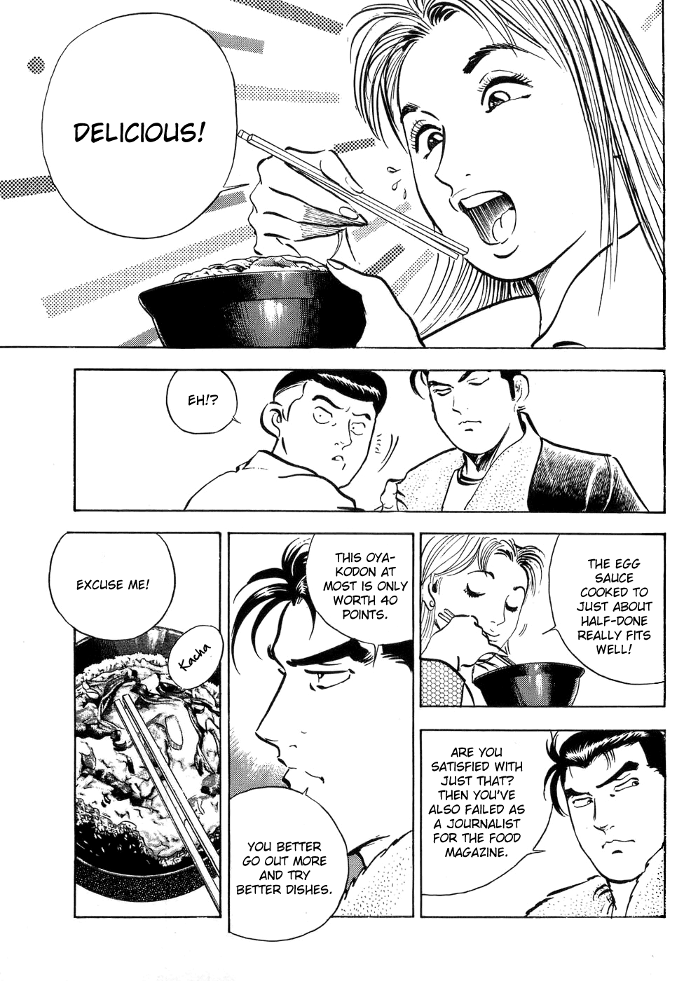 Shoku King Chapter 2.2 page 22 - Chapter 2 v2 : The Missing Donburi