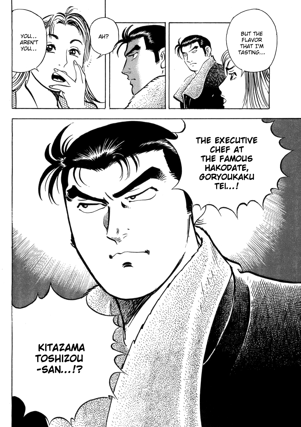 Shoku King Chapter 2.2 page 23 - Chapter 2 v2 : The Missing Donburi