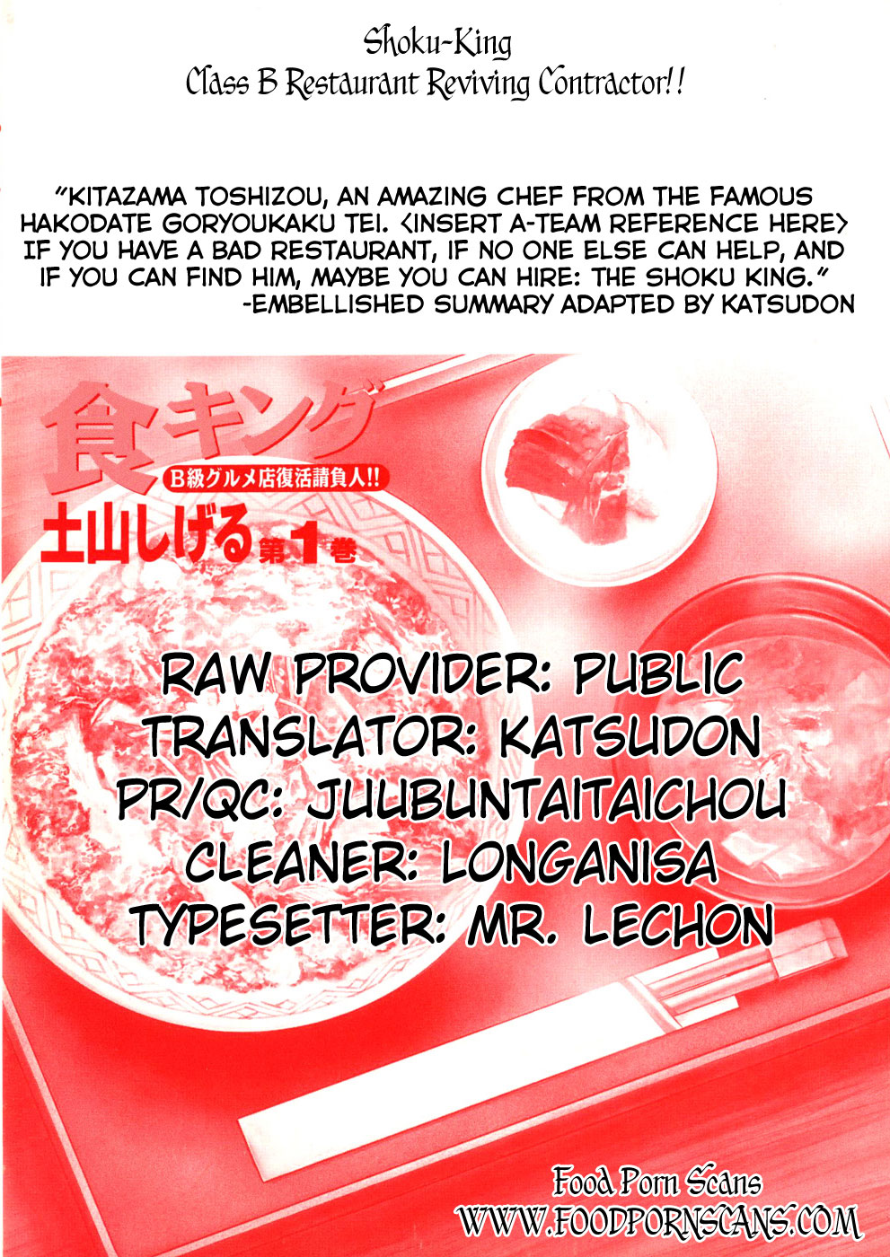 Shoku King Chapter 2.2 page 3 - Chapter 2 v2 : The Missing Donburi